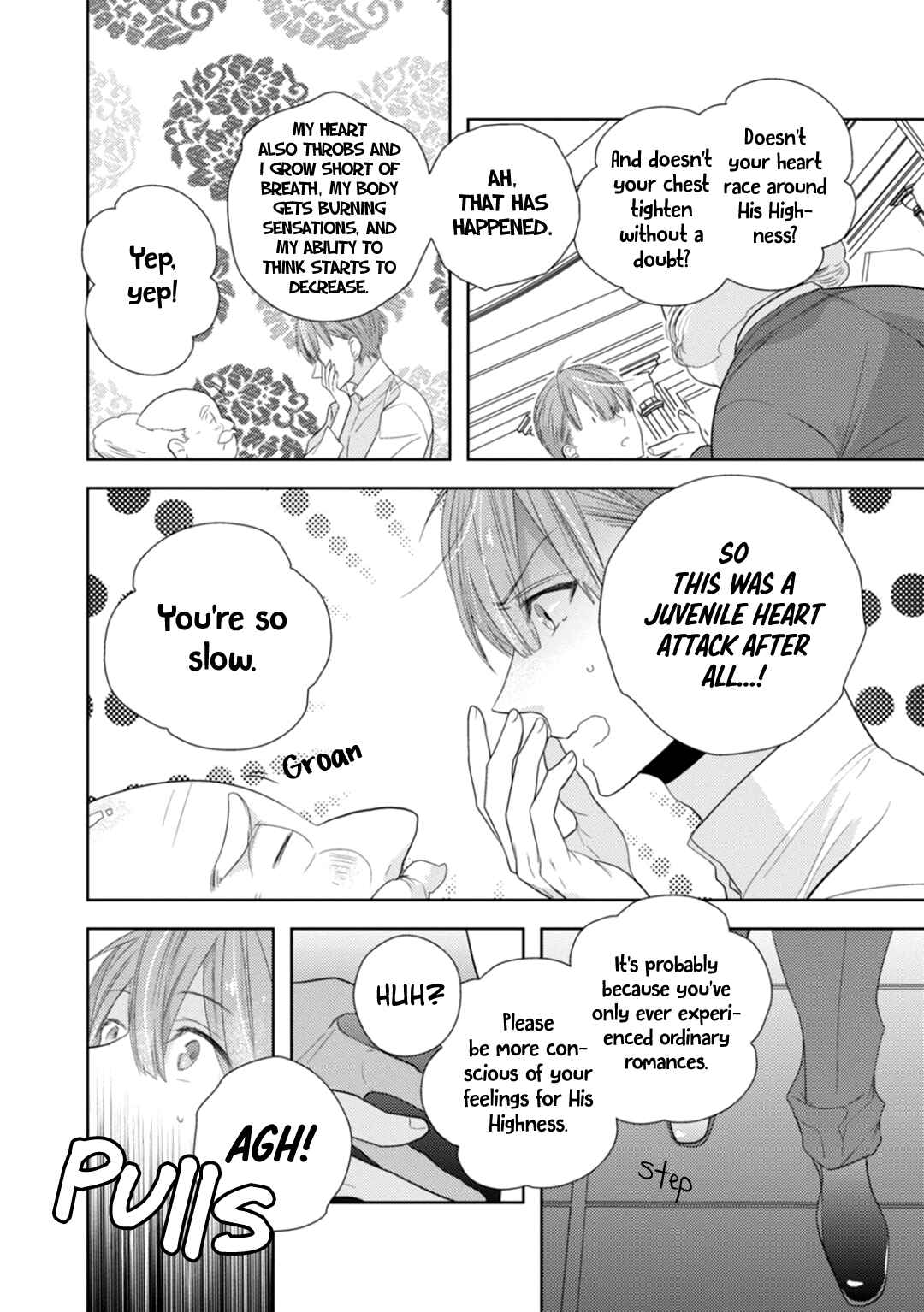 Page 16 Chapter 7 Suzuki to Ouji no Senya Ichiya