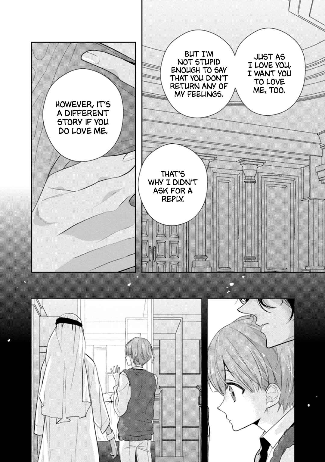 Page 18 Chapter 7 Suzuki to Ouji no Senya Ichiya