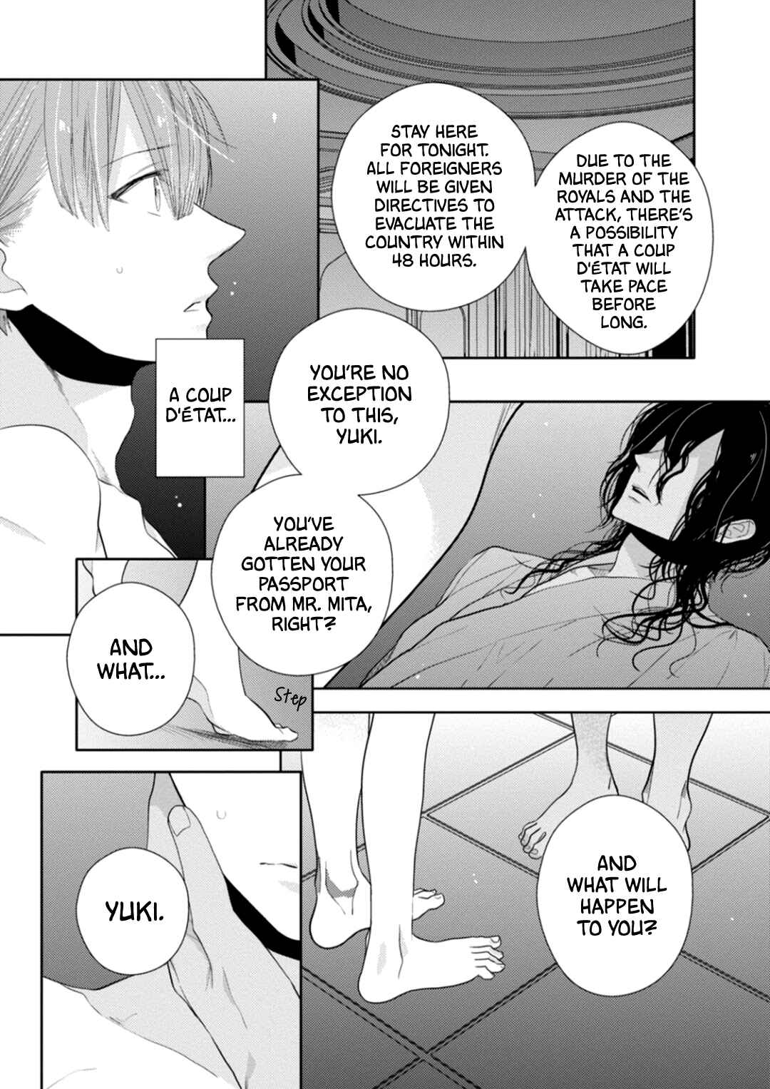 Page 24 Chapter 7 Suzuki to Ouji no Senya Ichiya