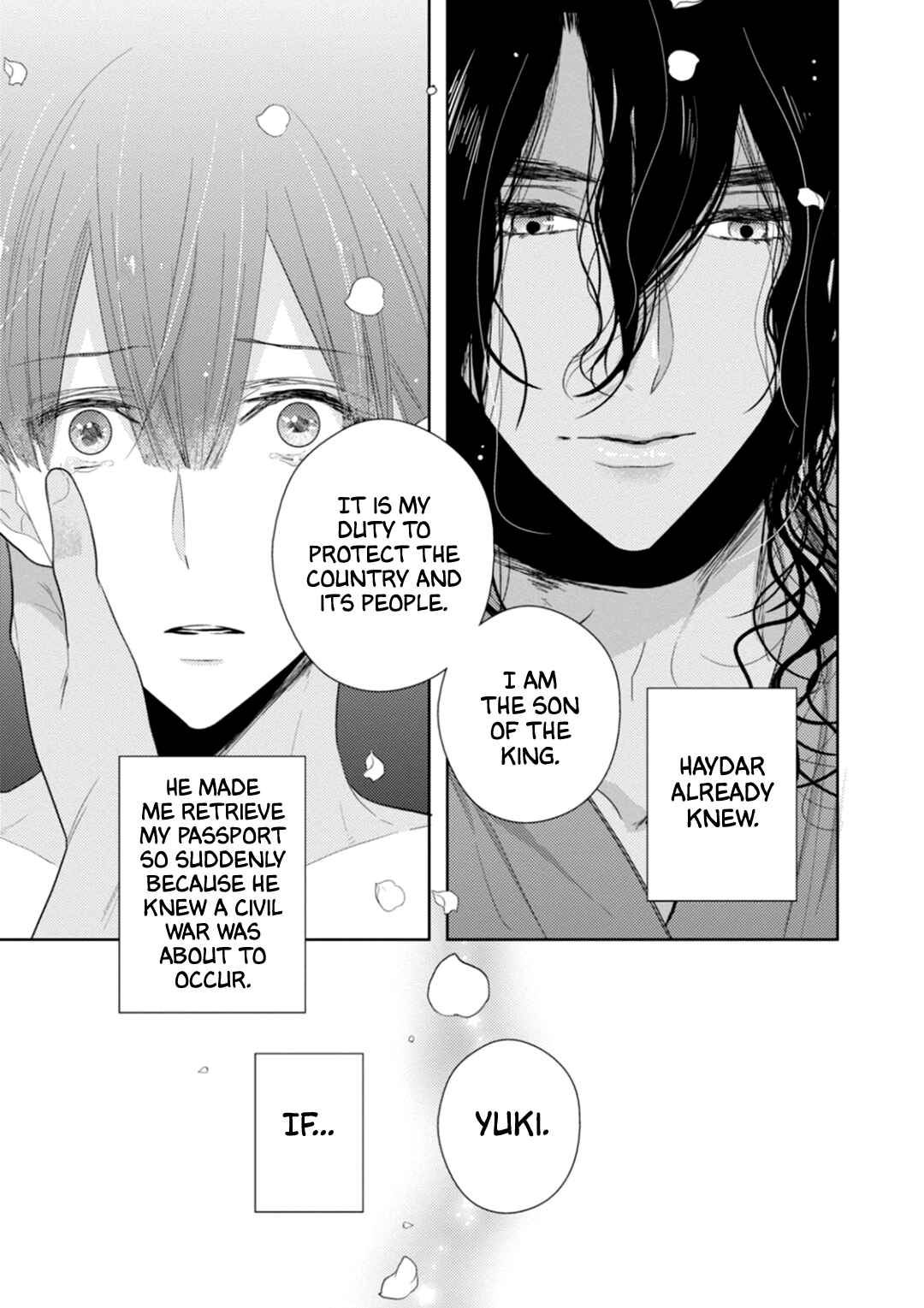 Page 25 Chapter 7 Suzuki to Ouji no Senya Ichiya