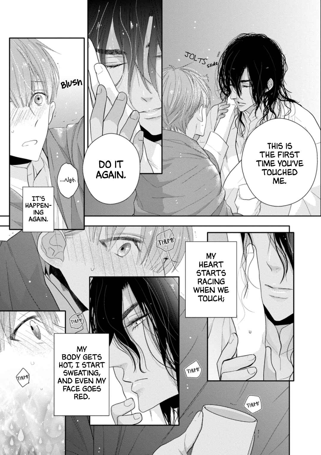 Page 13 Chapter 6 Suzuki to Ouji no Senya Ichiya