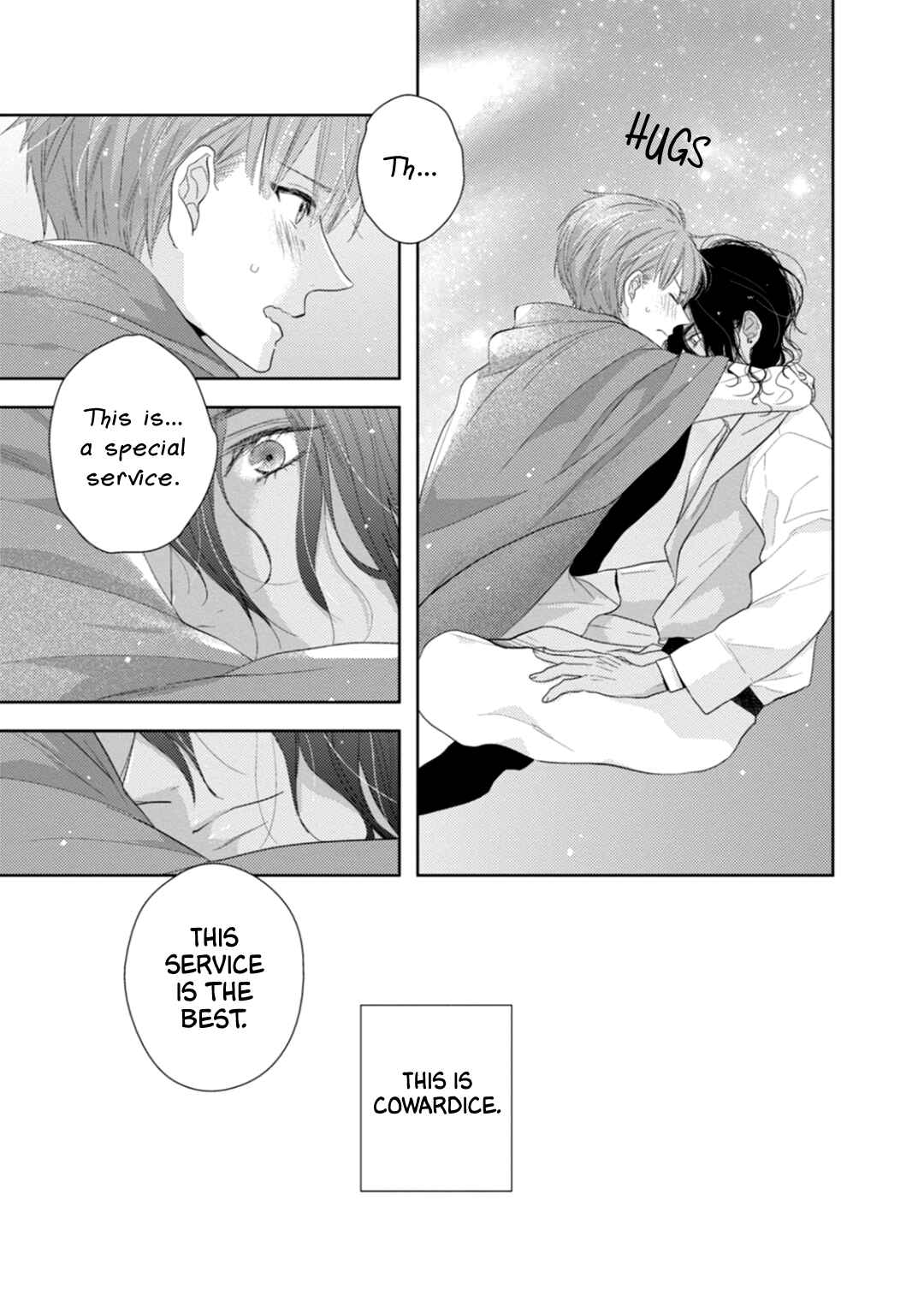 Page 15 Chapter 6 Suzuki to Ouji no Senya Ichiya