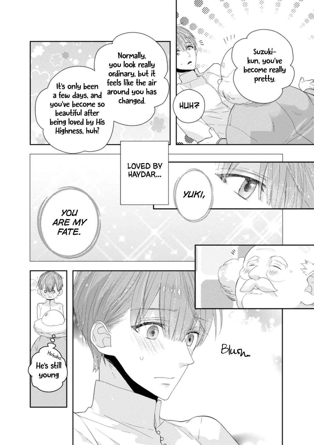 Page 20 Chapter 6 Suzuki to Ouji no Senya Ichiya