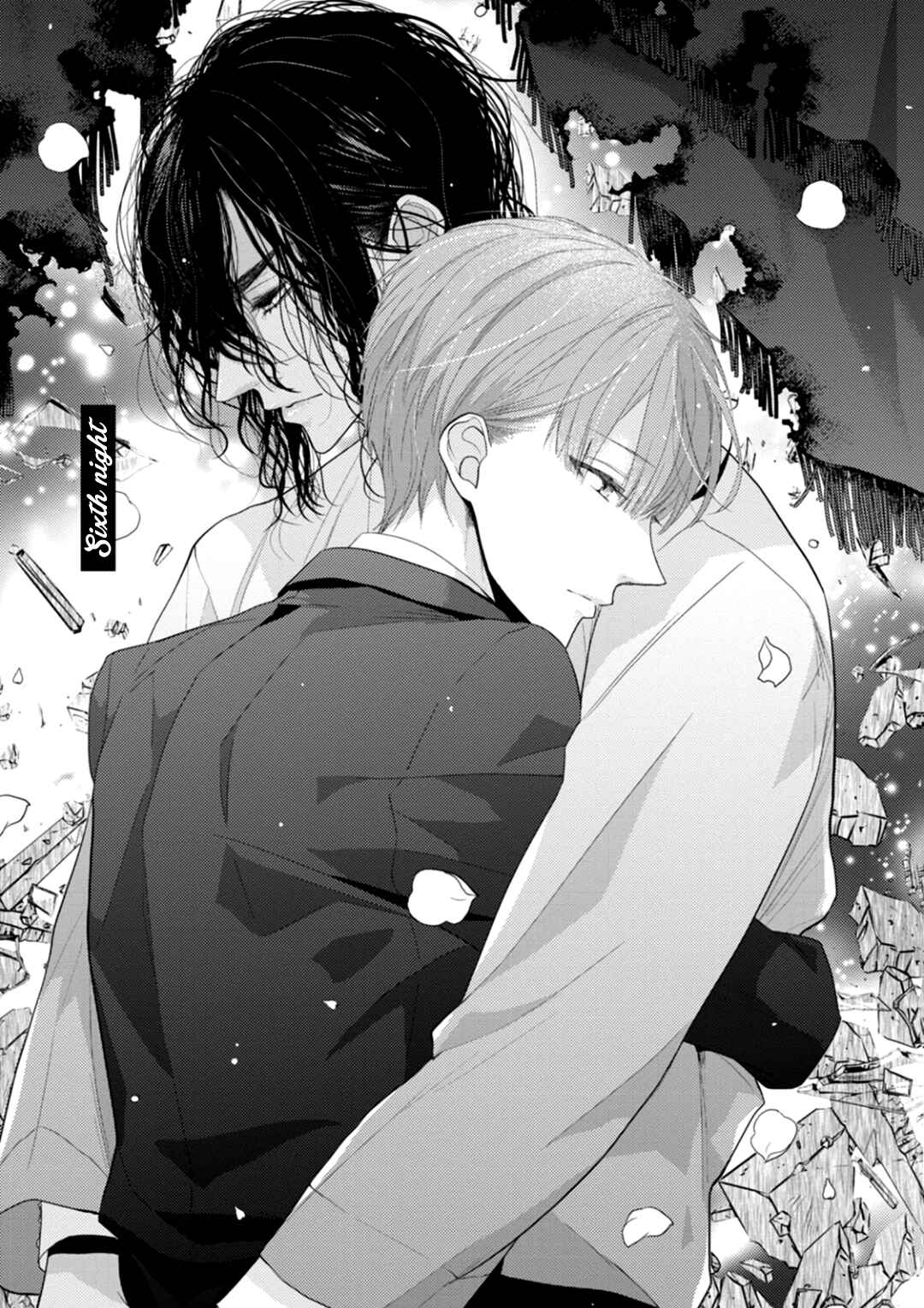 Page 4 Chapter 6 Suzuki to Ouji no Senya Ichiya