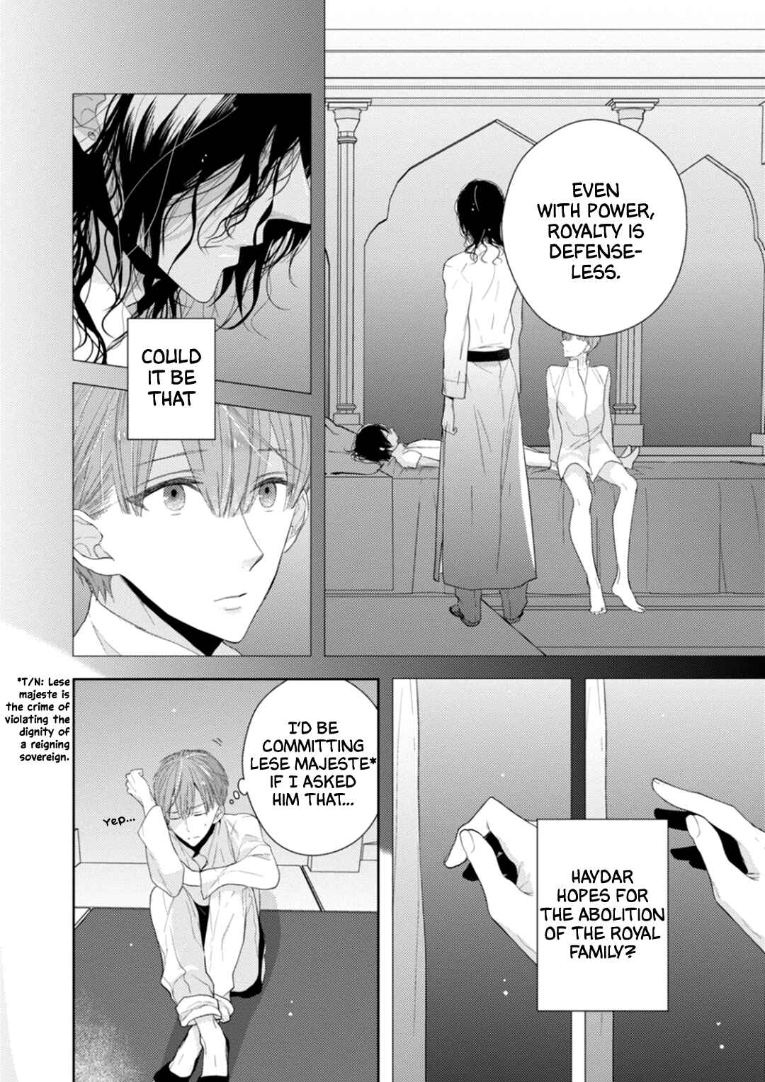 Page 7 Chapter 6 Suzuki to Ouji no Senya Ichiya