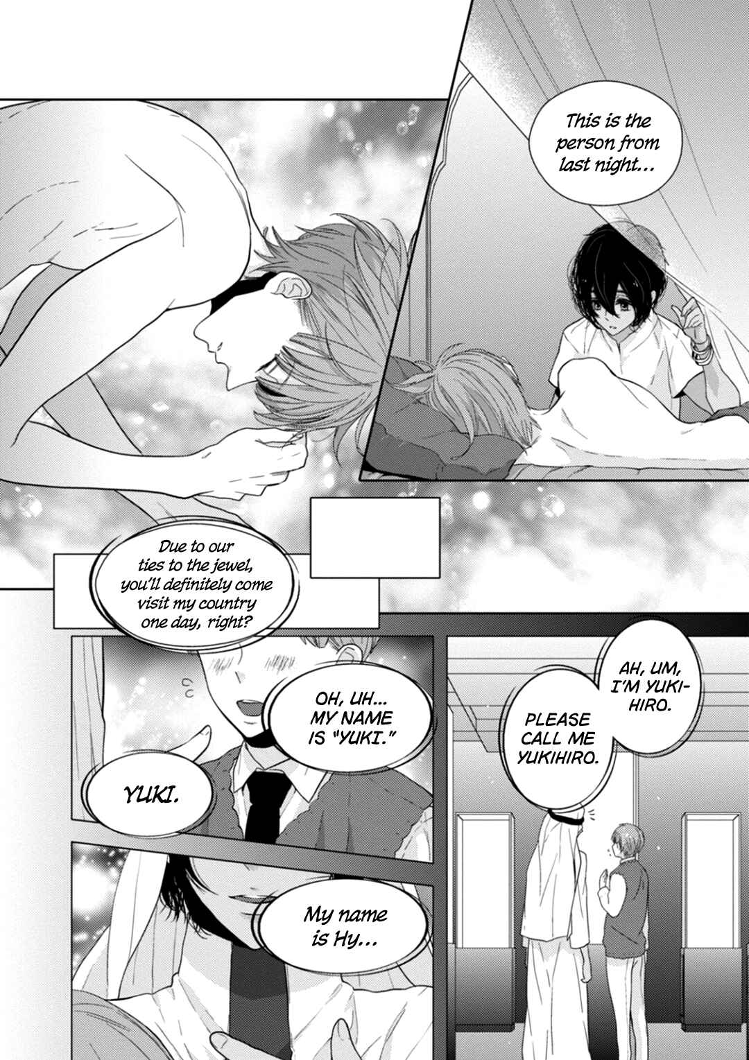 Page 21 Chapter 3 Suzuki to Ouji no Senya Ichiya