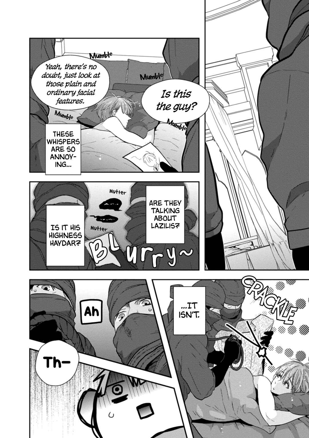 Page 25 Chapter 3 Suzuki to Ouji no Senya Ichiya
