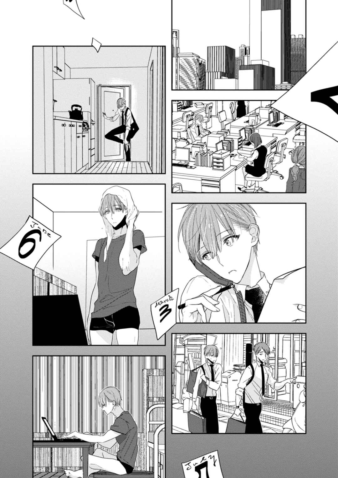 Page 20 Chapter 8 Suzuki to Ouji no Senya Ichiya