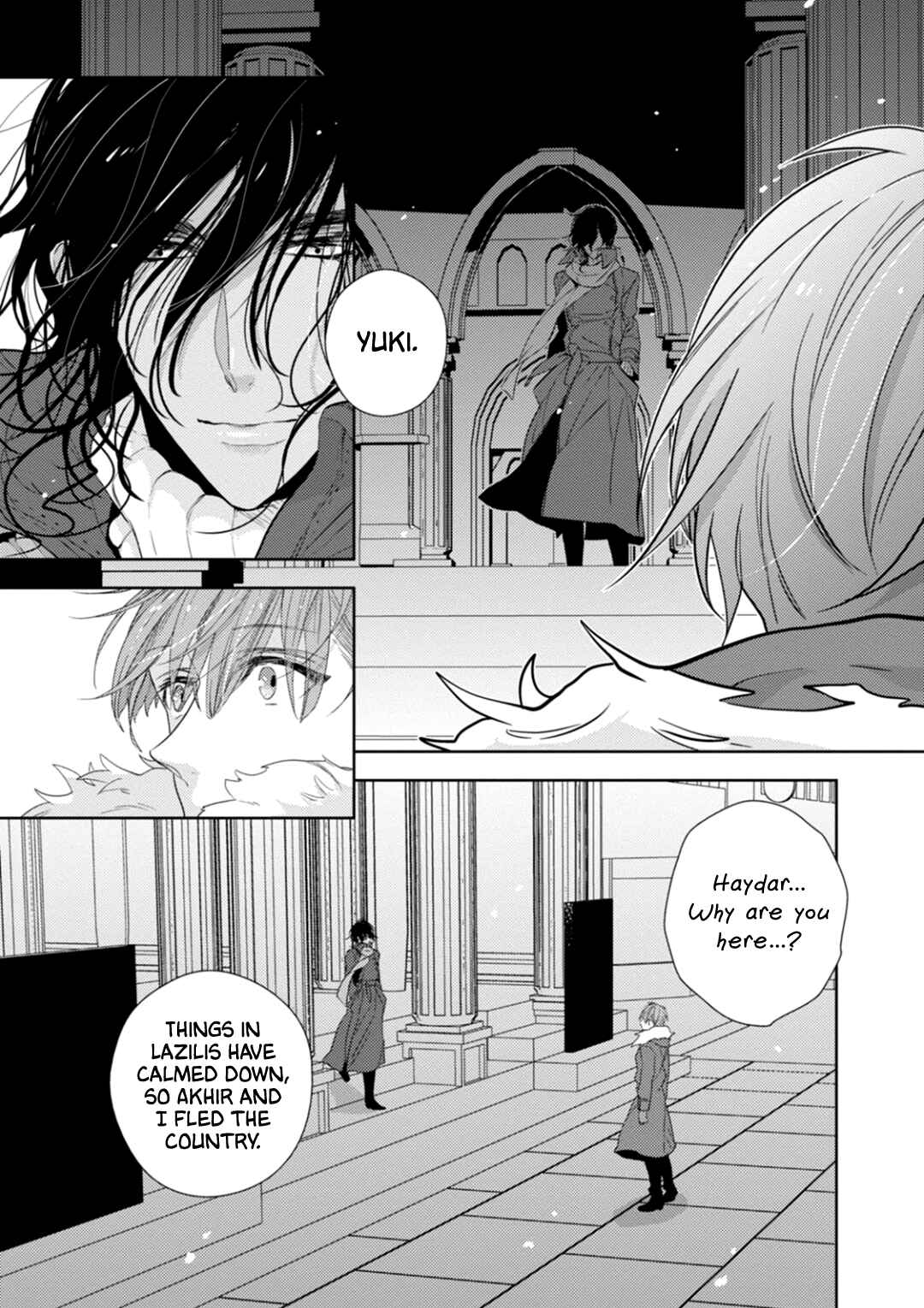 Page 25 Chapter 8 Suzuki to Ouji no Senya Ichiya