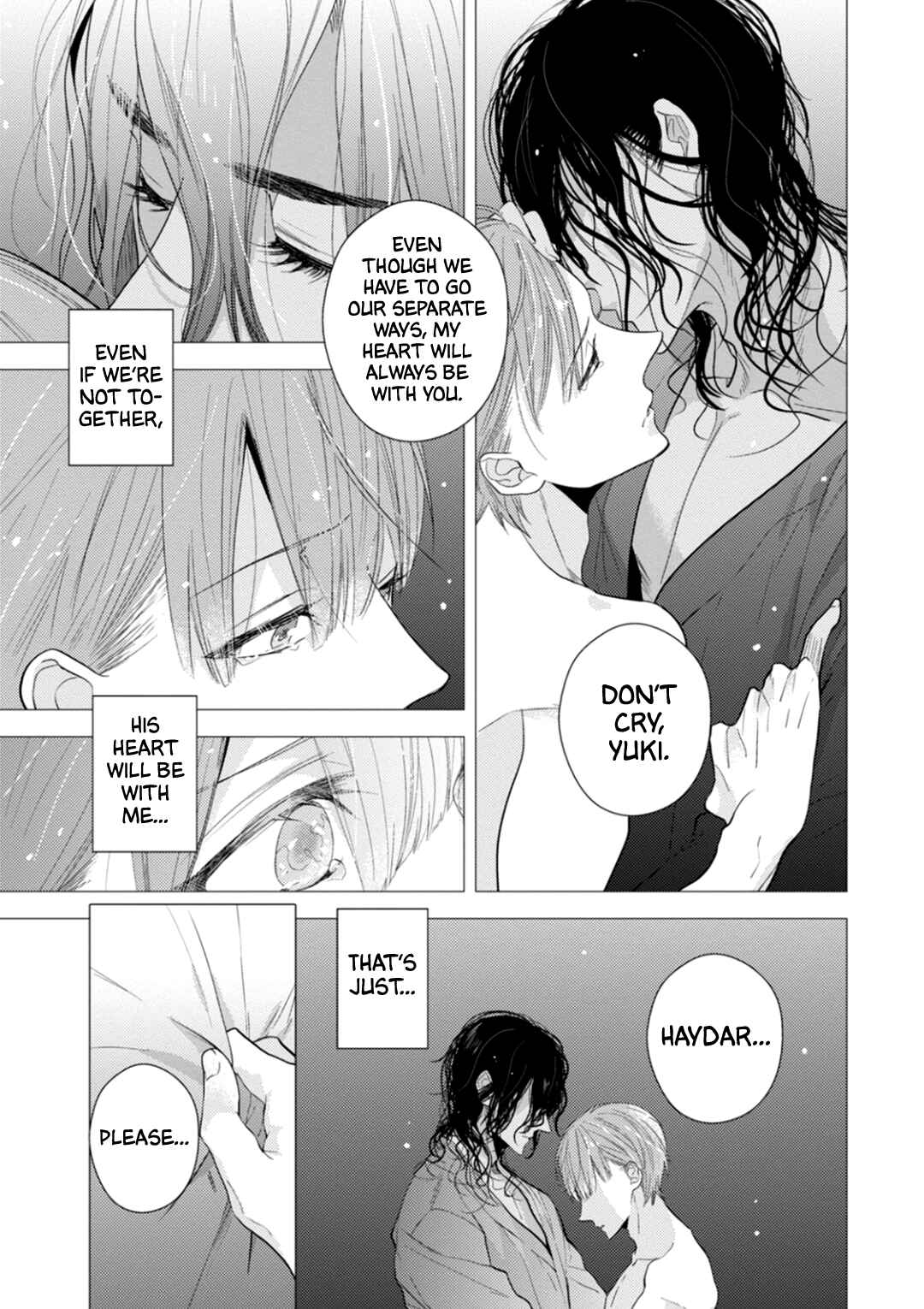 Page 7 Chapter 8 Suzuki to Ouji no Senya Ichiya
