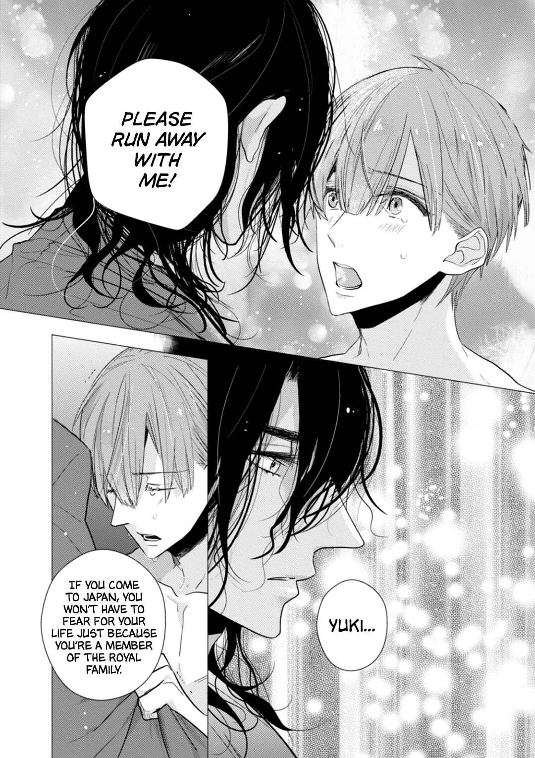 Page 8 Chapter 8 Suzuki to Ouji no Senya Ichiya