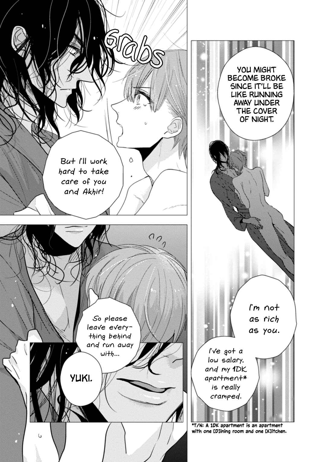 Page 9 Chapter 8 Suzuki to Ouji no Senya Ichiya