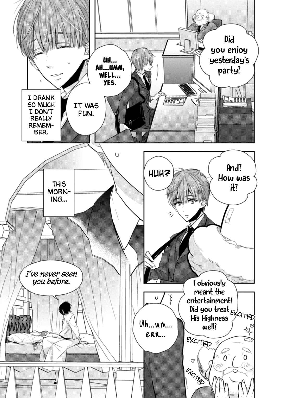 Page 5 Chapter 2 Suzuki to Ouji no Senya Ichiya