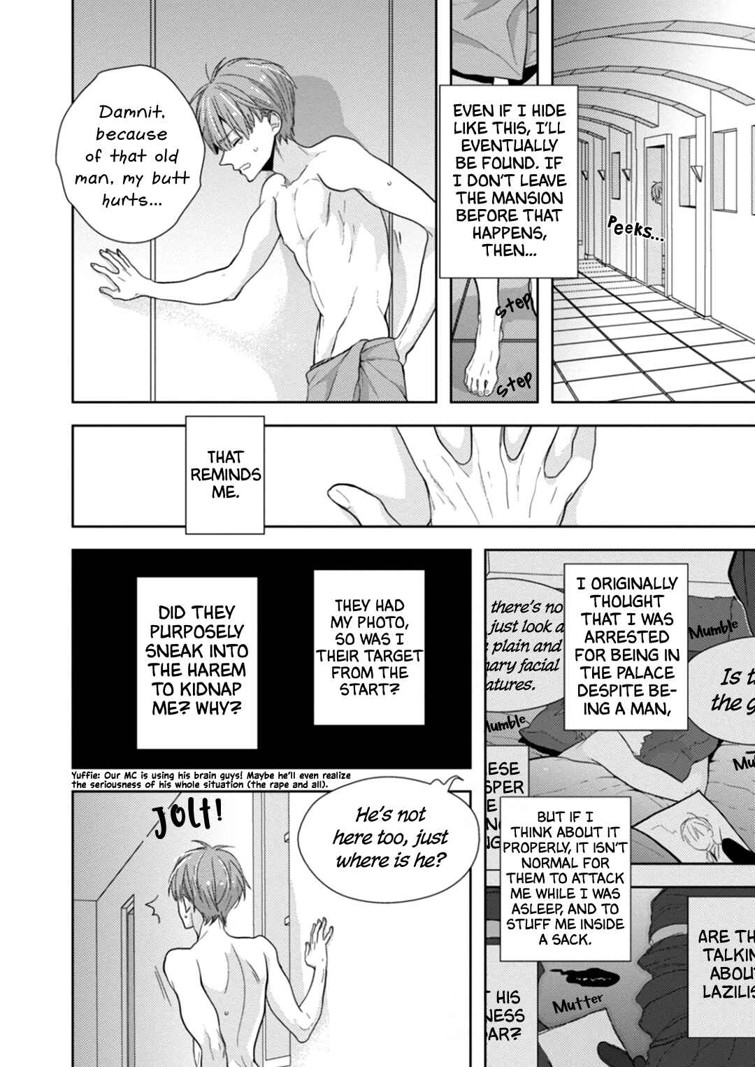 Page 12 Chapter 4 Suzuki to Ouji no Senya Ichiya