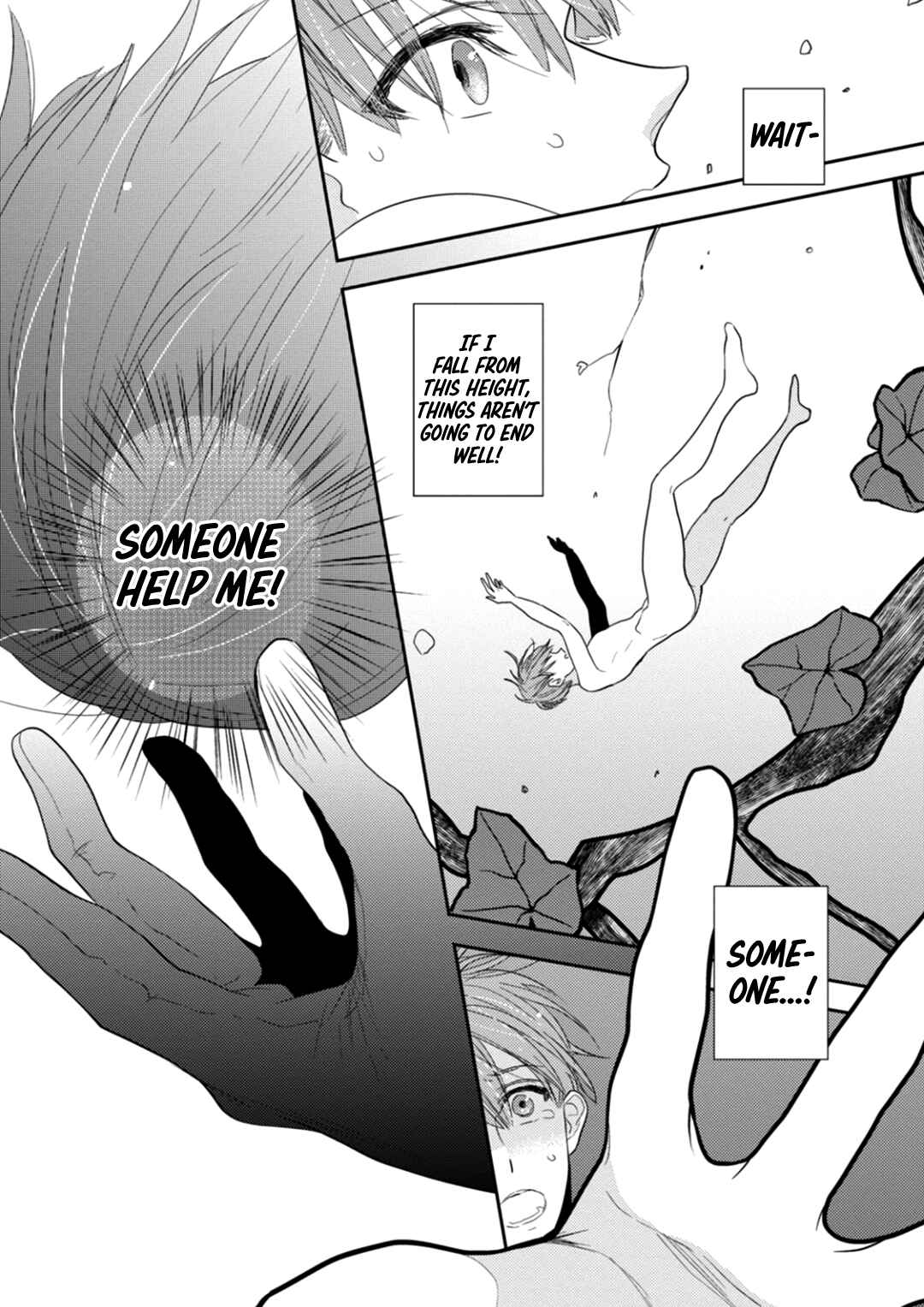 Page 16 Chapter 4 Suzuki to Ouji no Senya Ichiya
