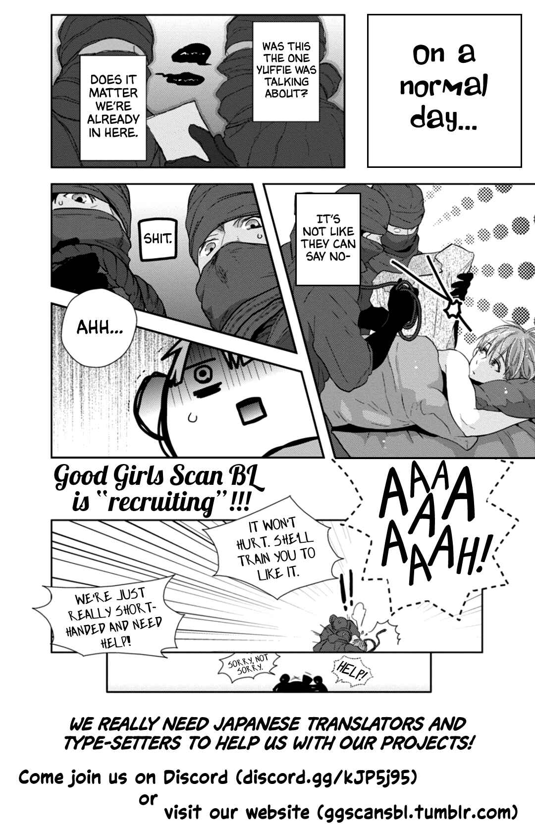 Page 2 Chapter 4 Suzuki to Ouji no Senya Ichiya