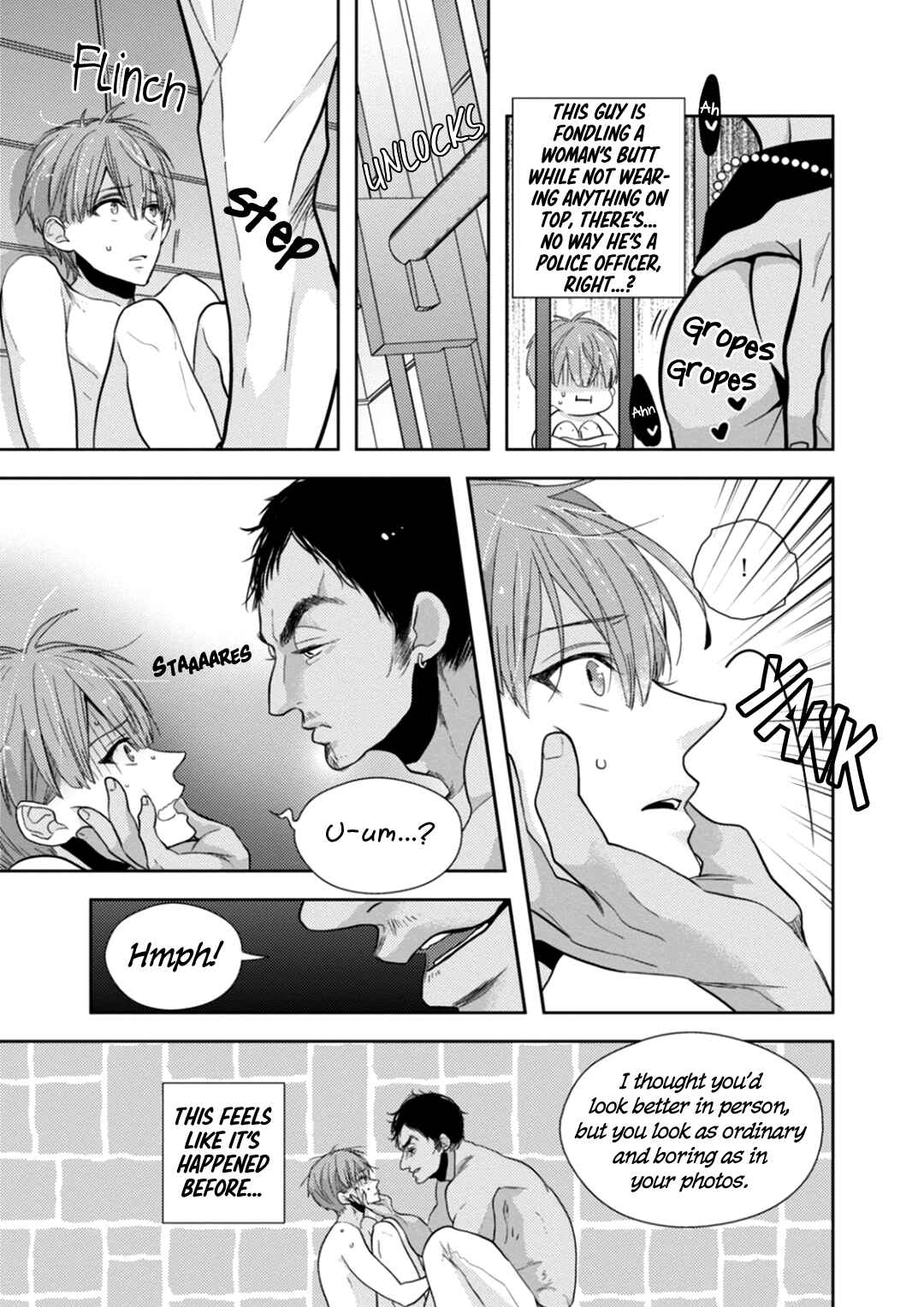 Page 9 Chapter 4 Suzuki to Ouji no Senya Ichiya