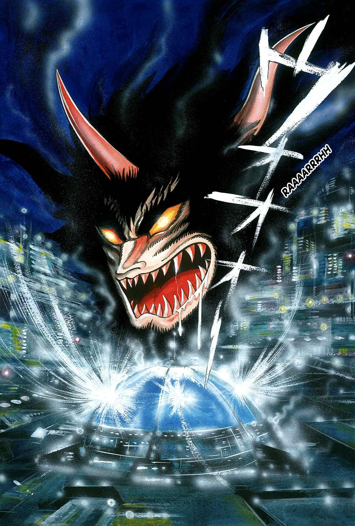 Page 11 Chapter 1.2 Violence Jack