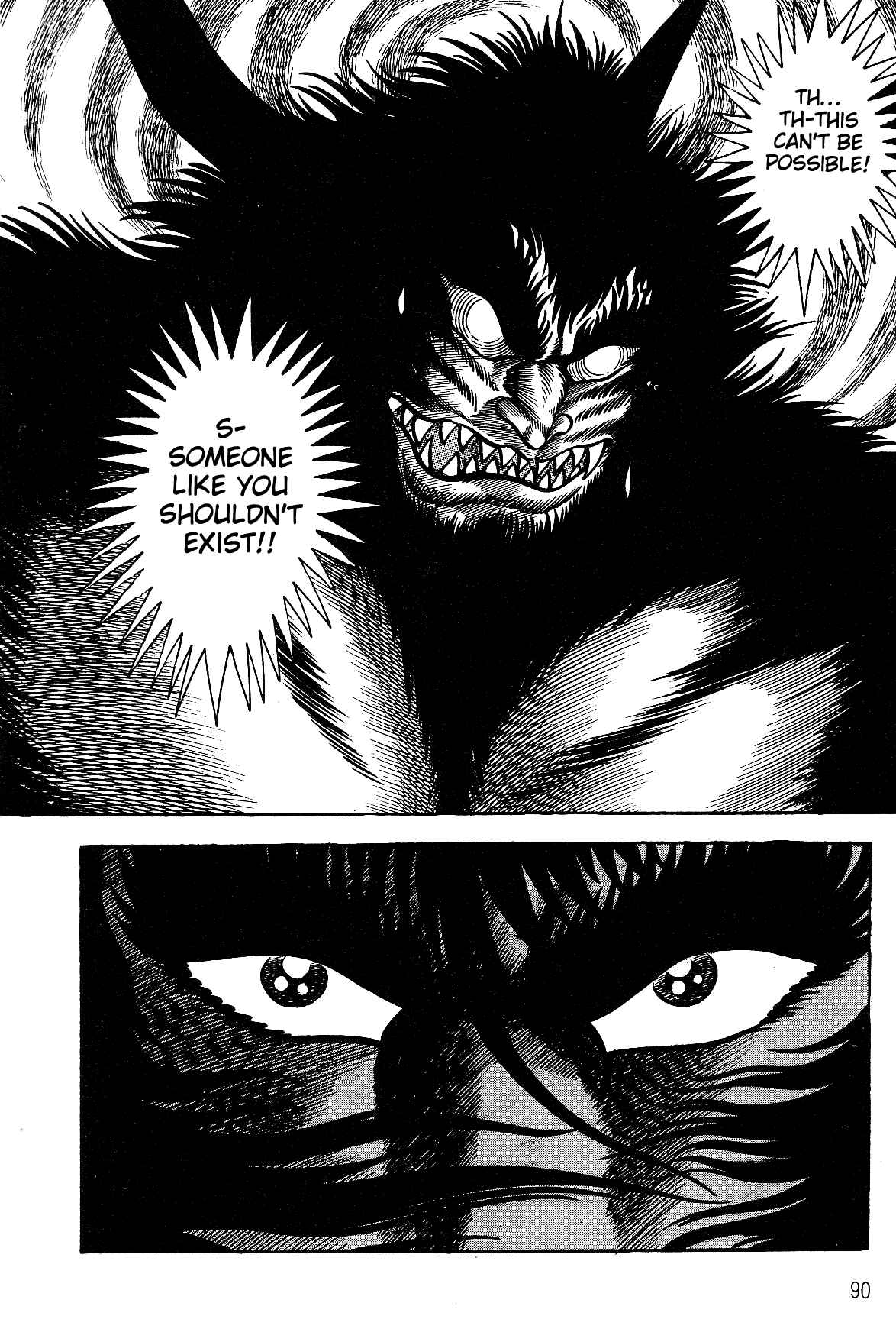 Page 19 Chapter 1.2 Violence Jack