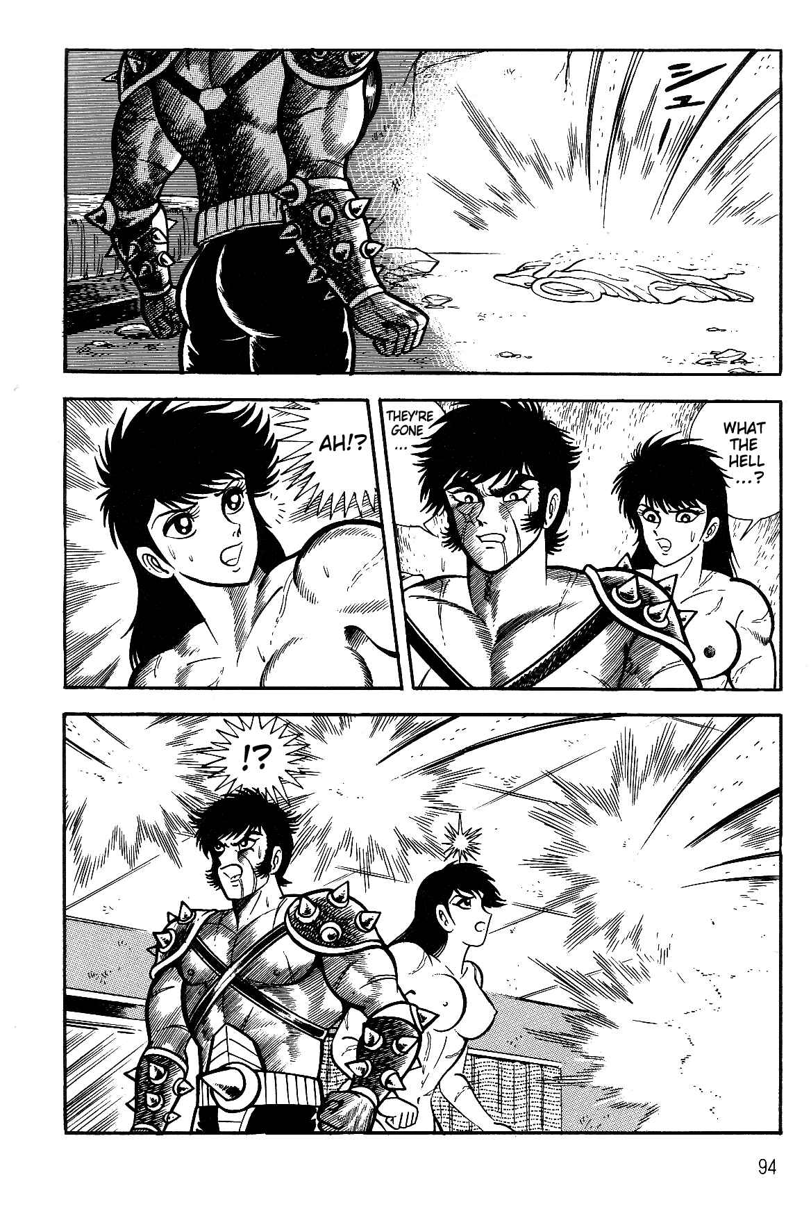 Page 23 Chapter 1.2 Violence Jack