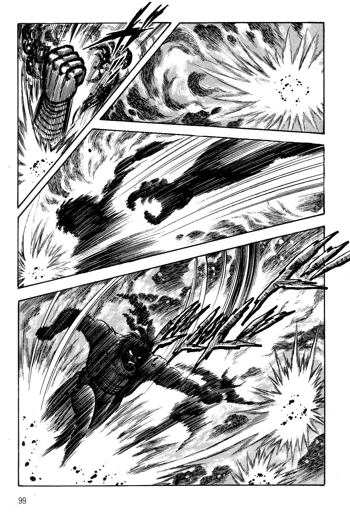 Page 28 Chapter 1.2 Violence Jack