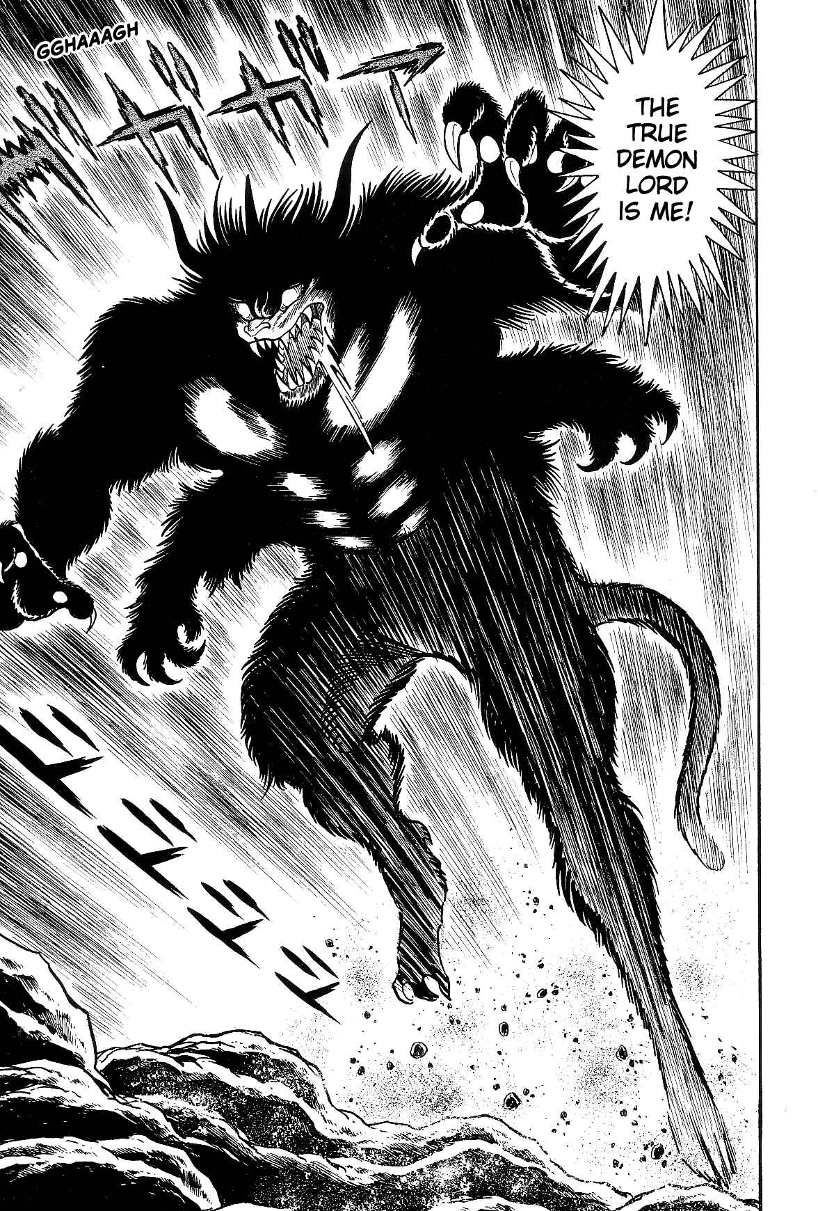Page 61 Chapter 1.2 Violence Jack