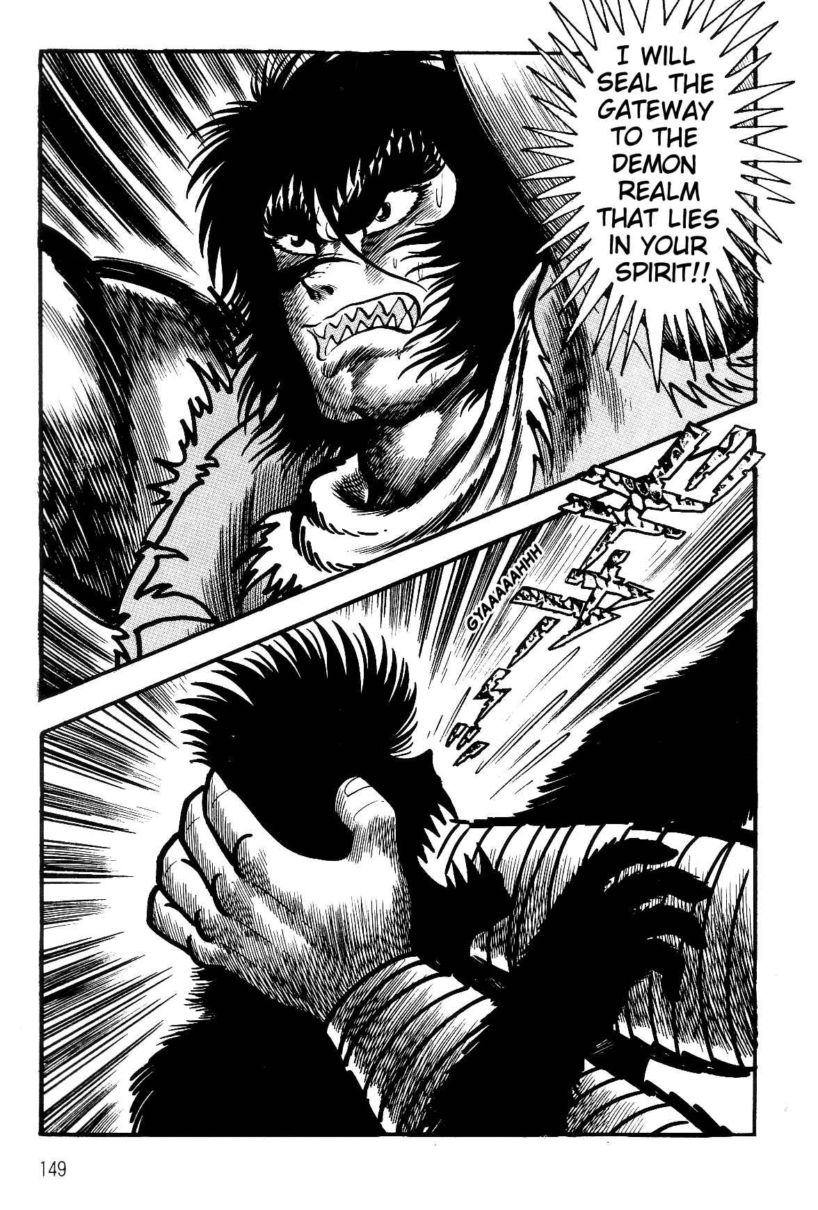 Page 74 Chapter 1.2 Violence Jack