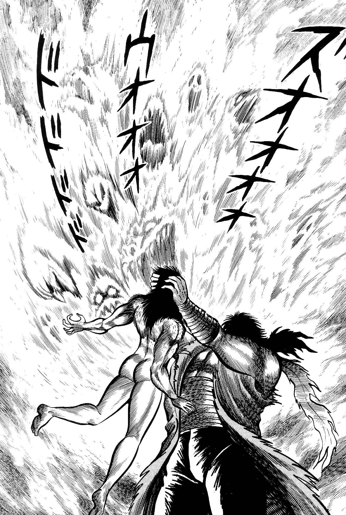 Page 75 Chapter 1.2 Violence Jack