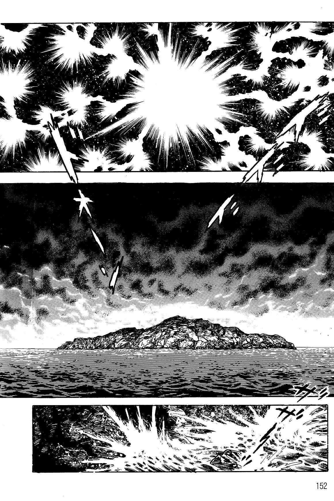 Page 77 Chapter 1.2 Violence Jack