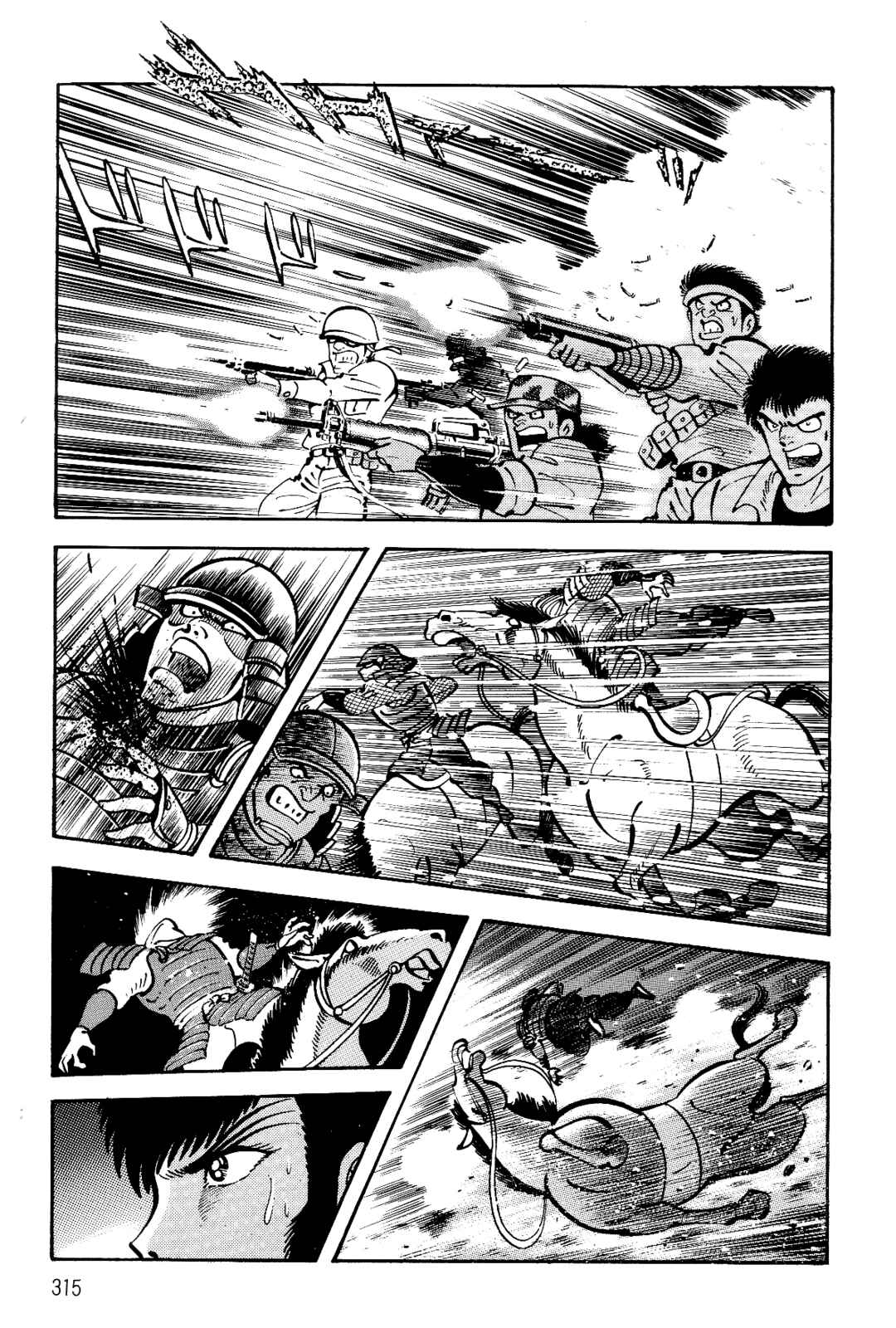Page 10 Chapter 2 Violence Jack