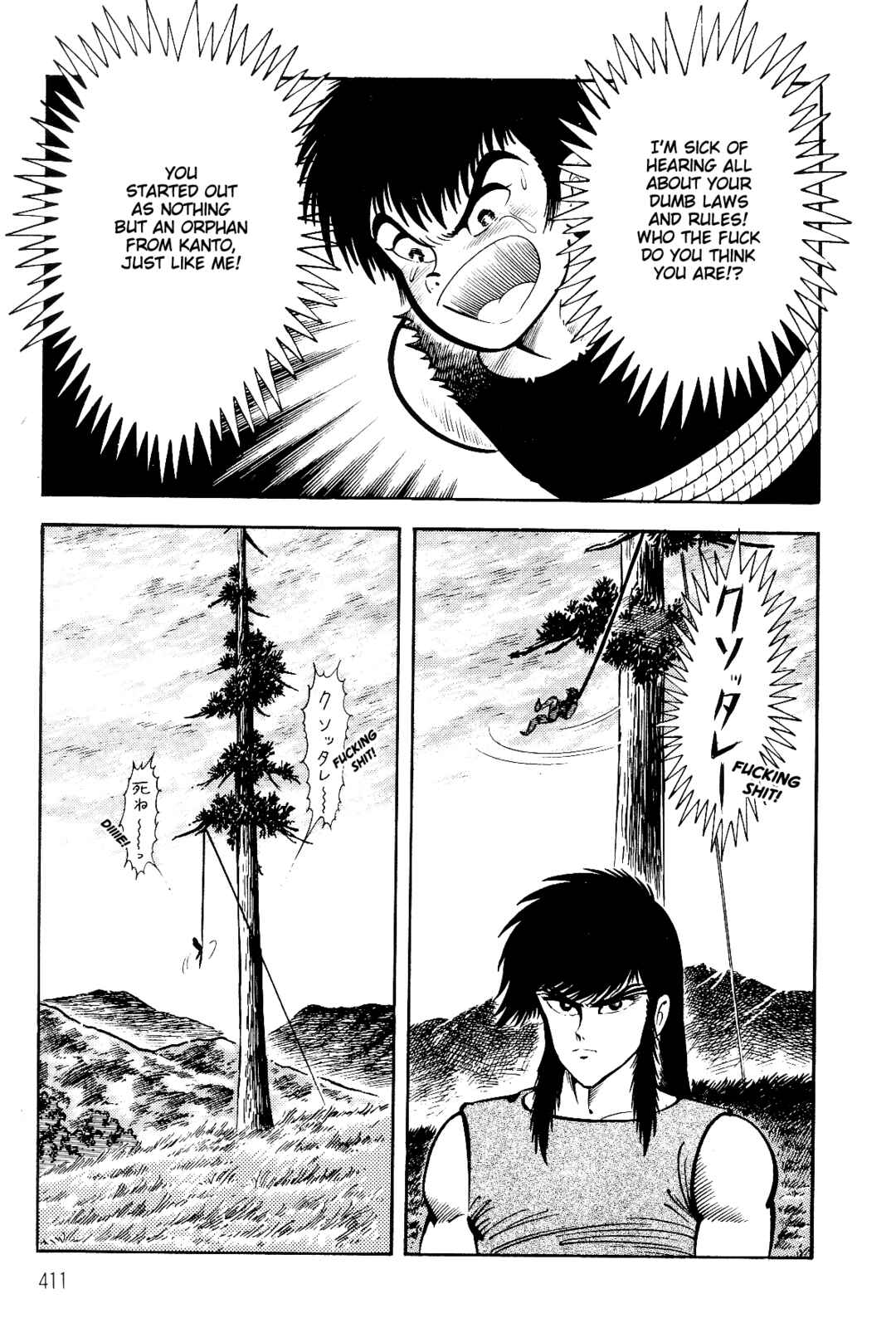 Page 105 Chapter 2 Violence Jack