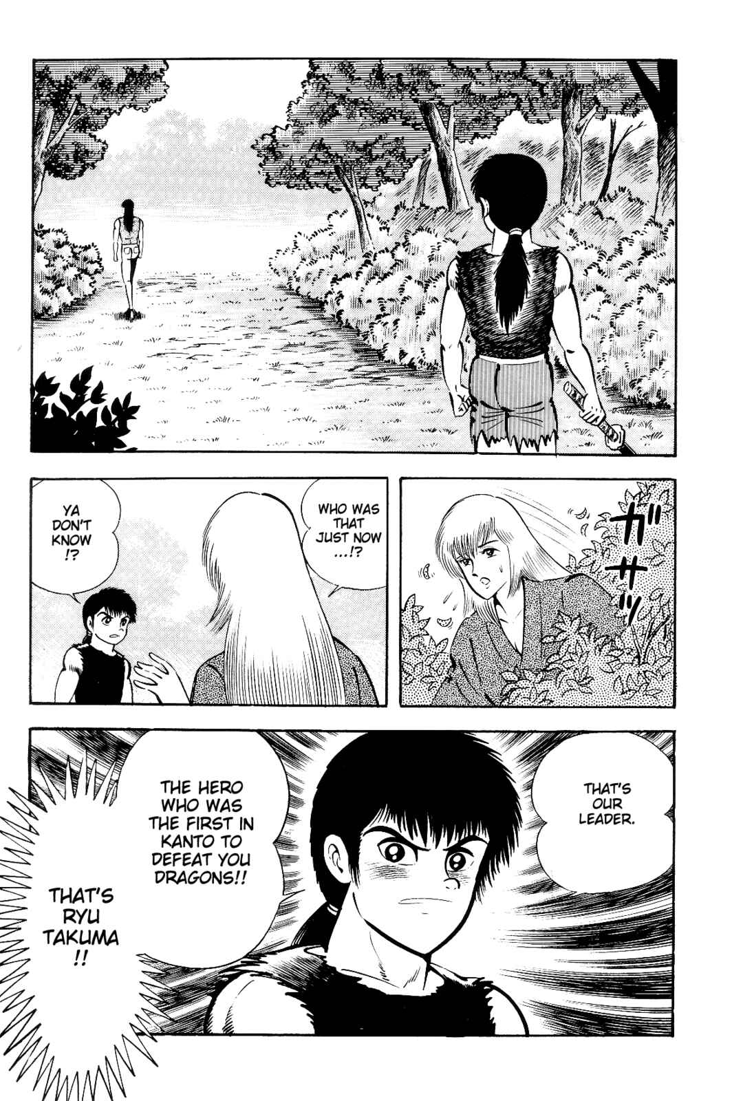 Page 65 Chapter 2 Violence Jack