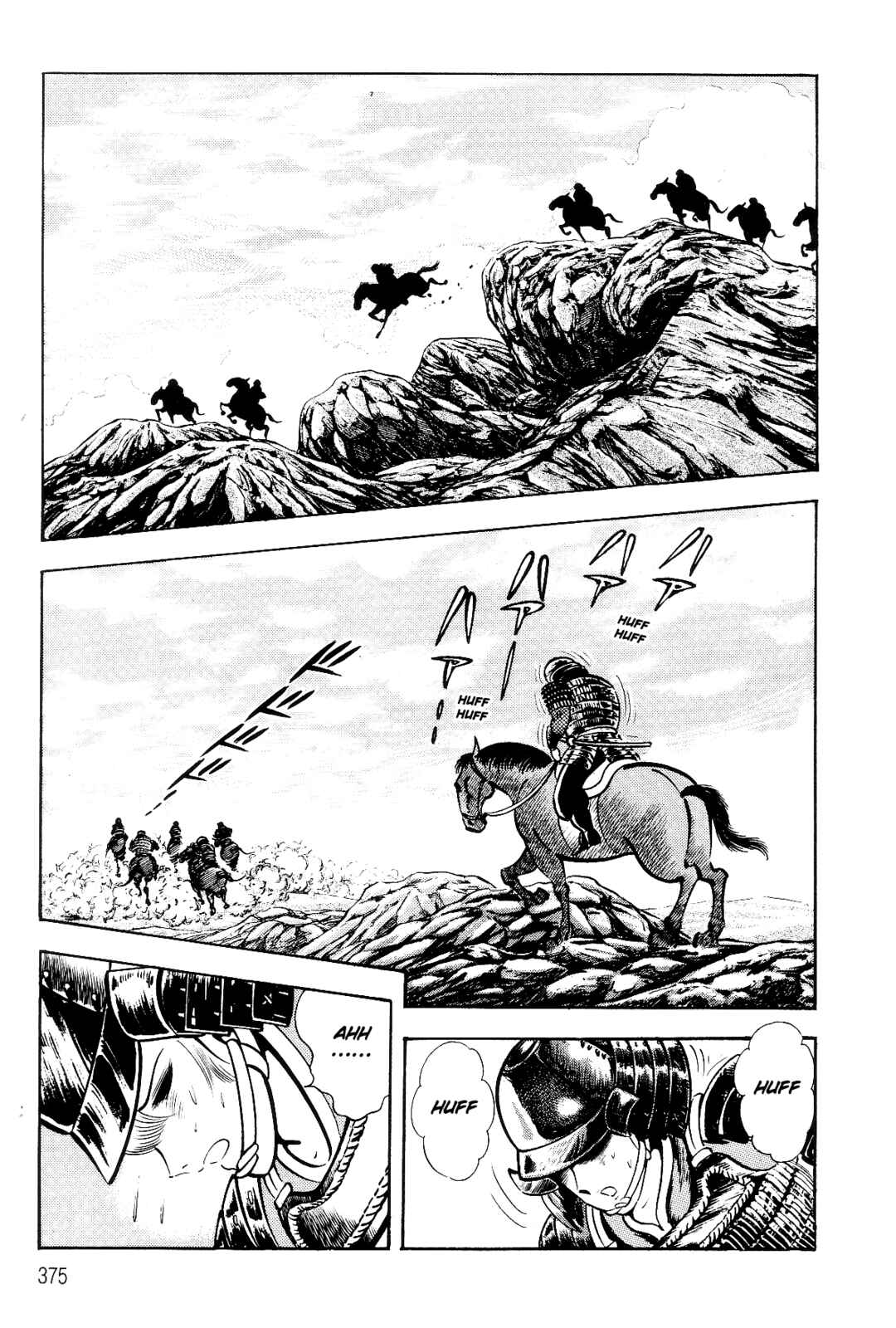 Page 69 Chapter 2 Violence Jack