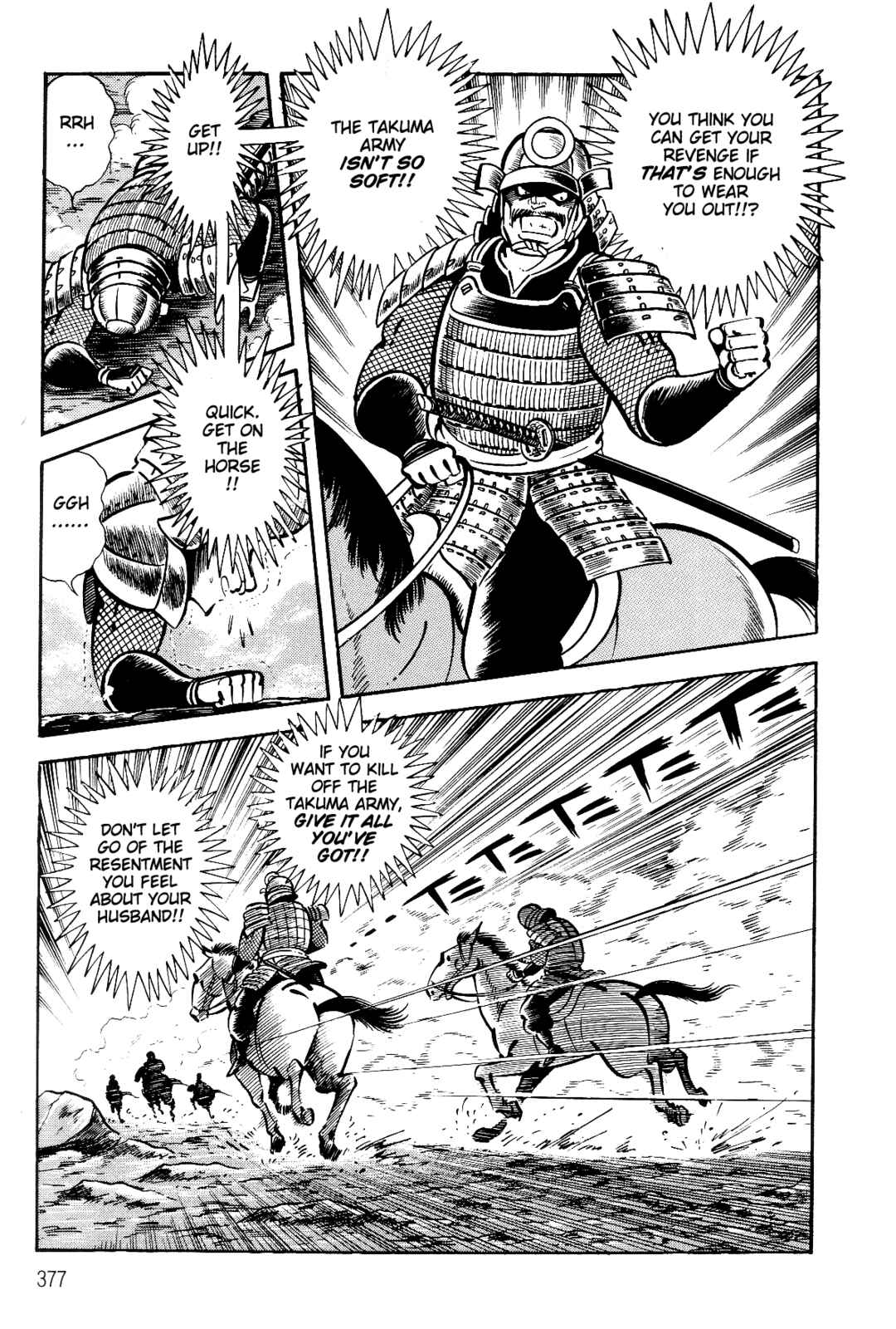 Page 71 Chapter 2 Violence Jack