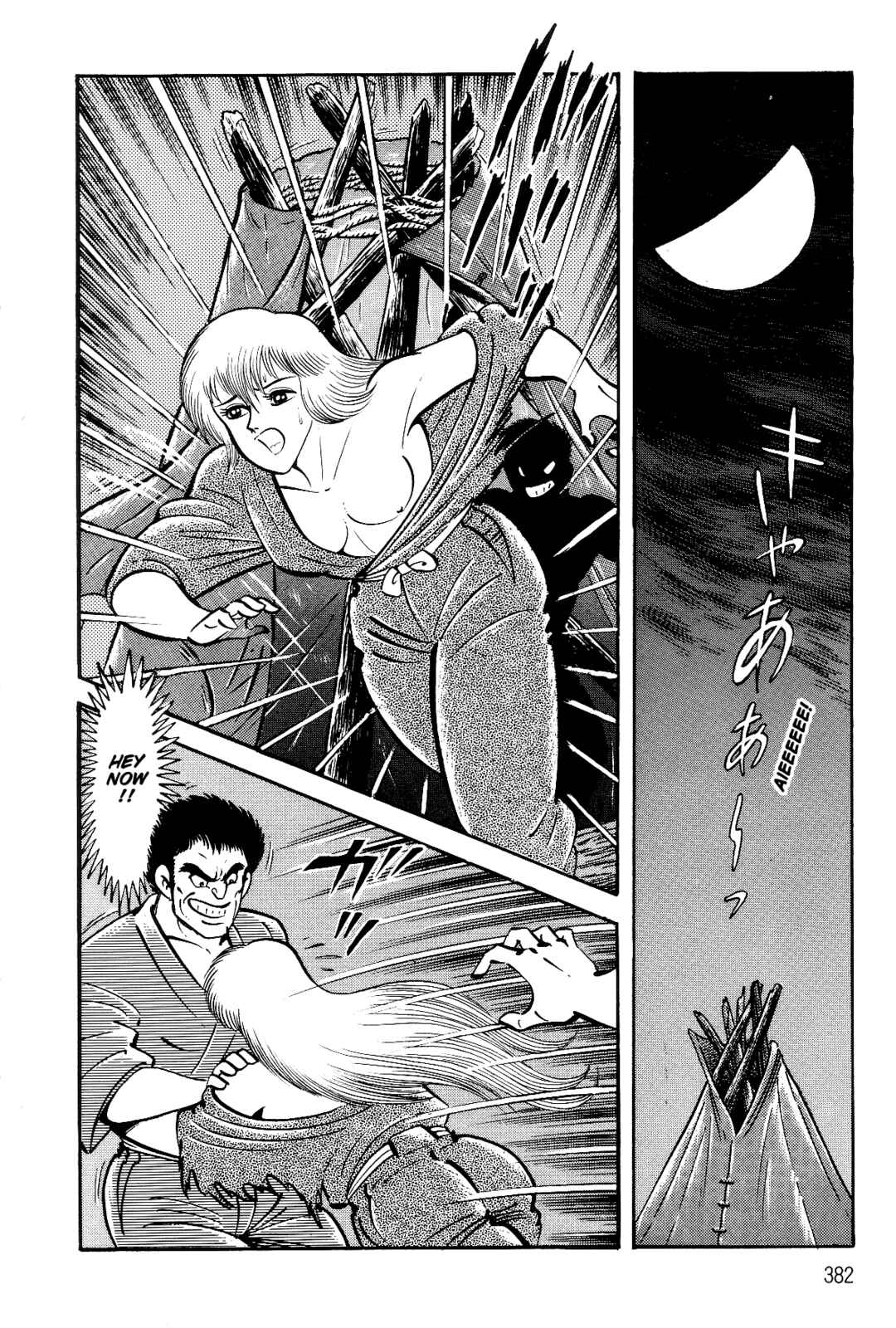 Page 76 Chapter 2 Violence Jack