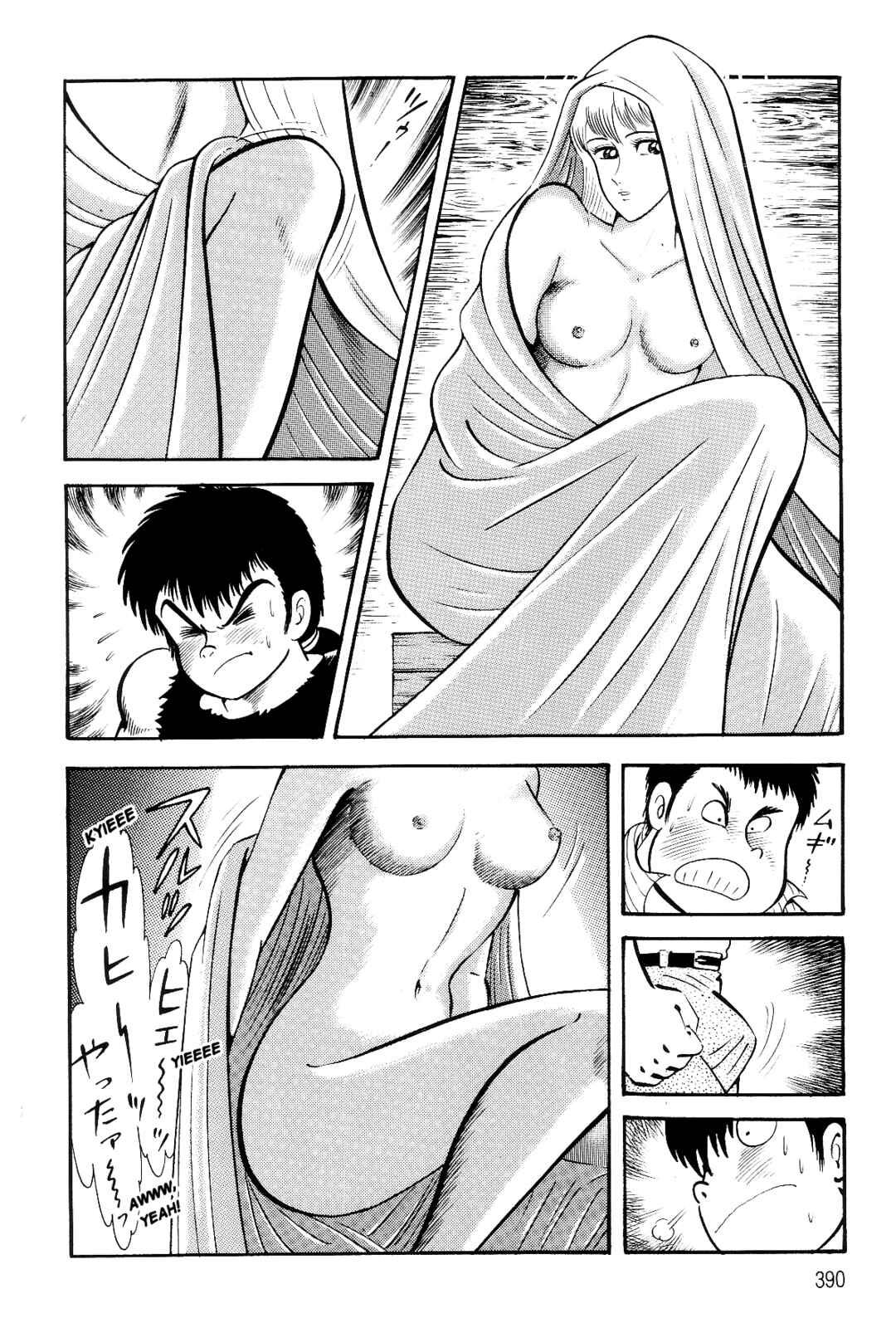 Page 84 Chapter 2 Violence Jack