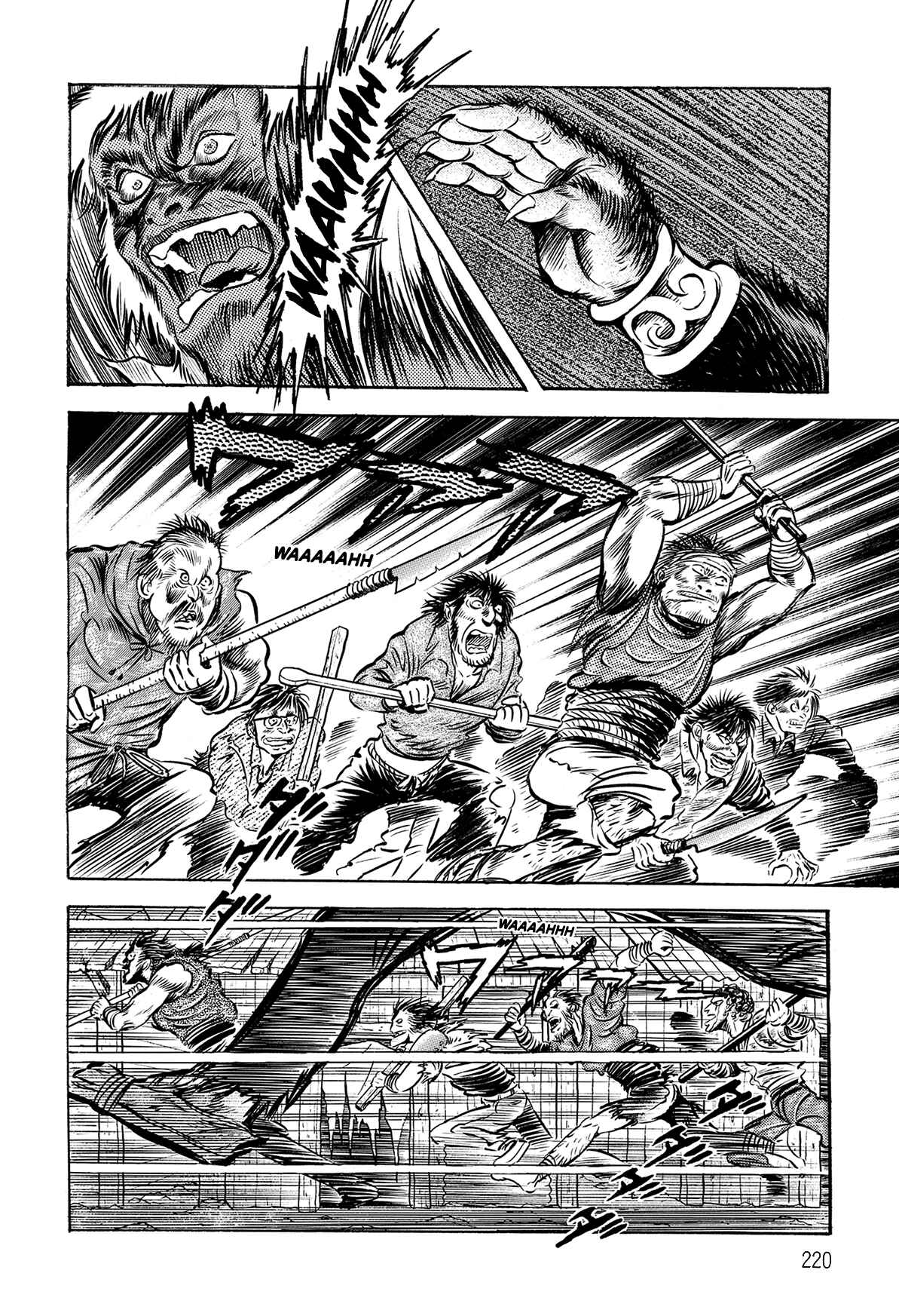 Page 16 Chapter 2.2 Violence Jack