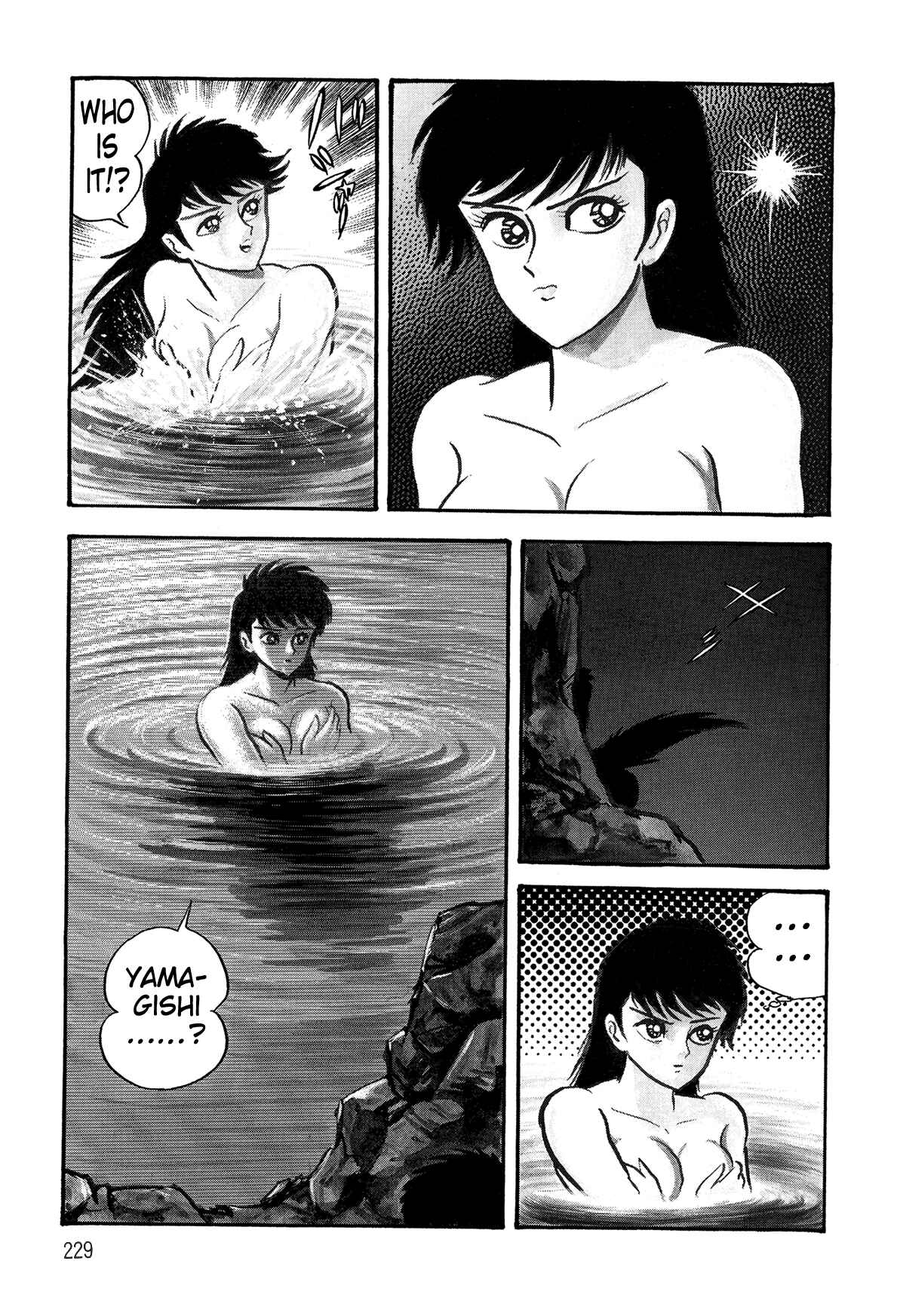 Page 25 Chapter 2.2 Violence Jack