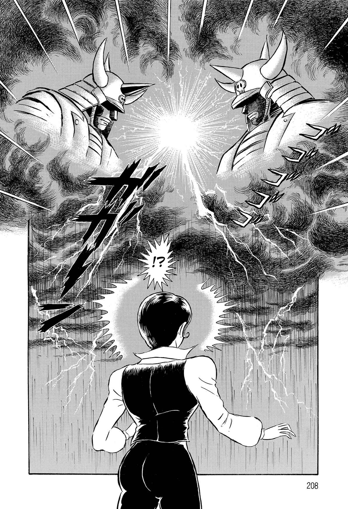 Page 4 Chapter 2.2 Violence Jack