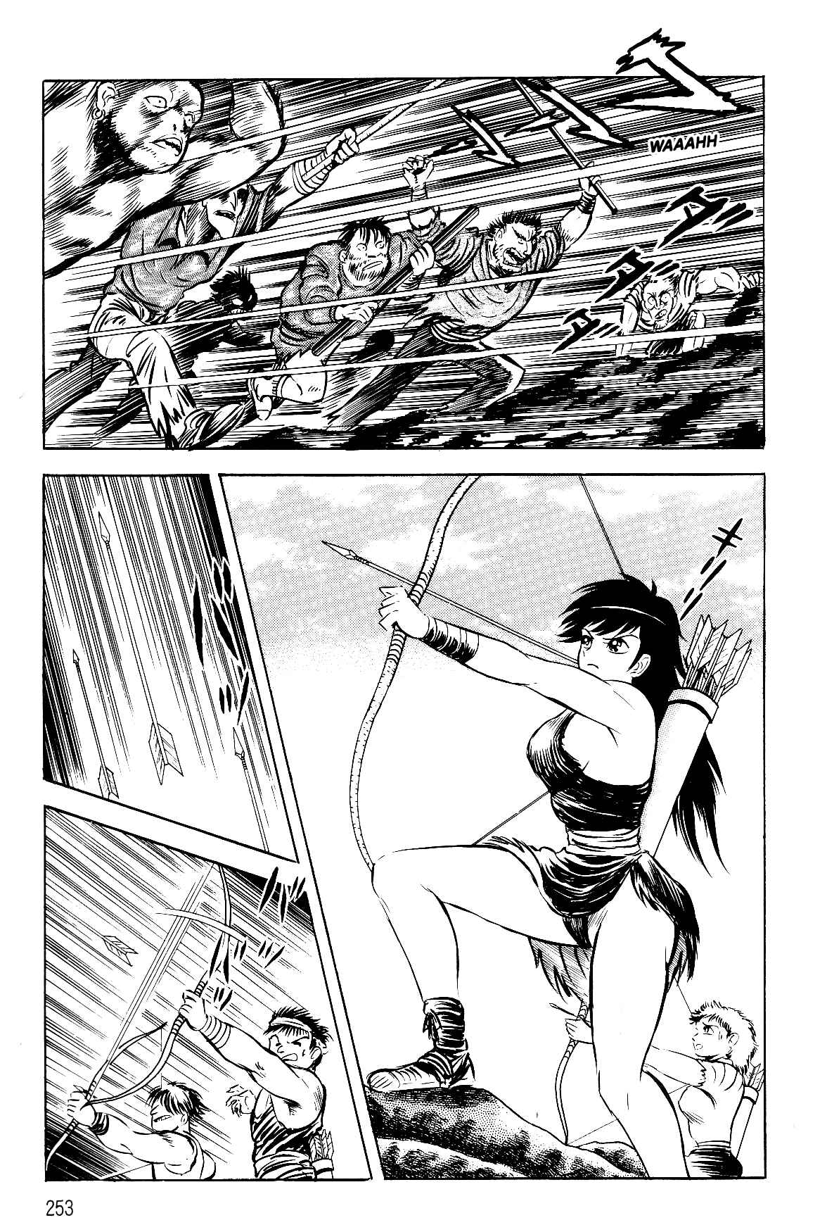 Page 48 Chapter 2.2 Violence Jack