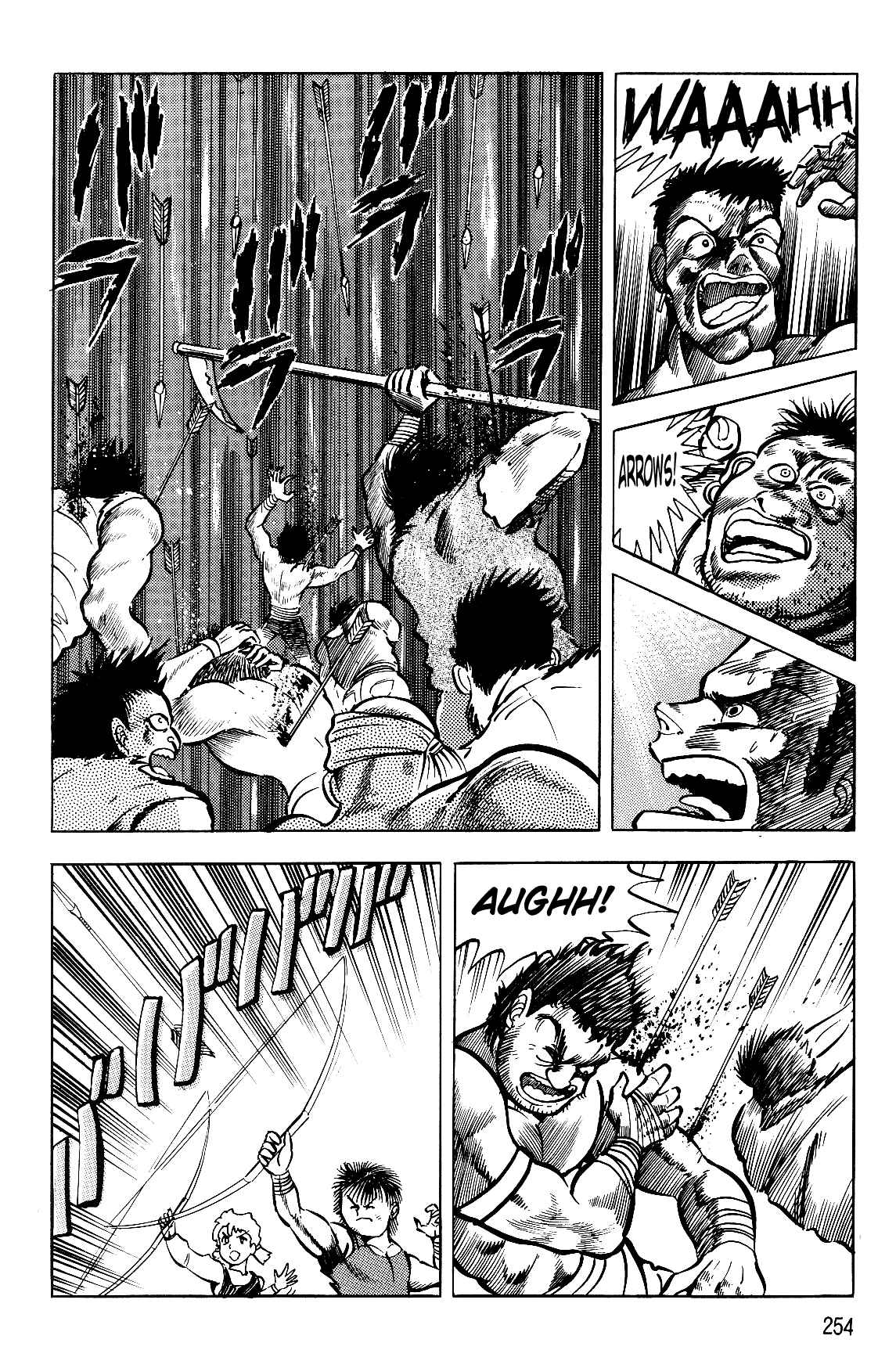 Page 49 Chapter 2.2 Violence Jack