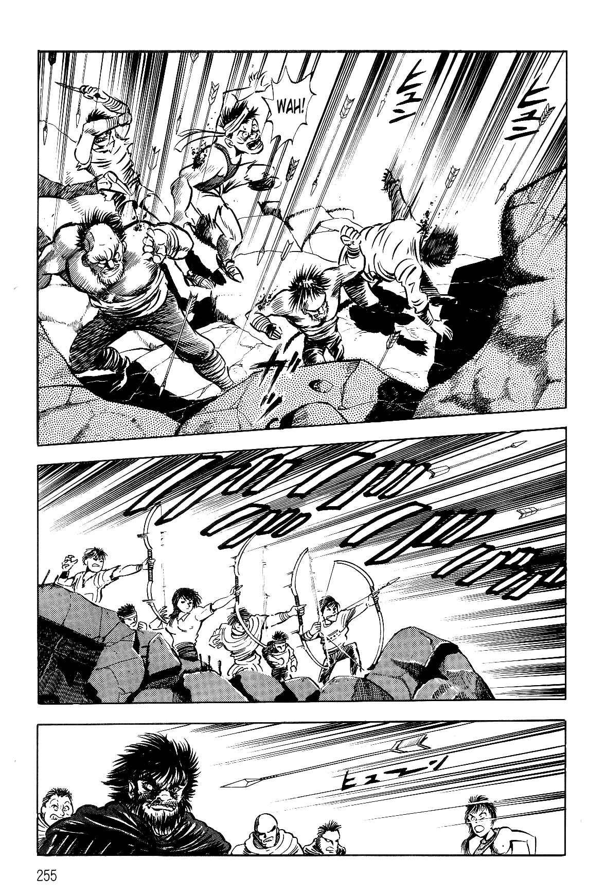 Page 50 Chapter 2.2 Violence Jack