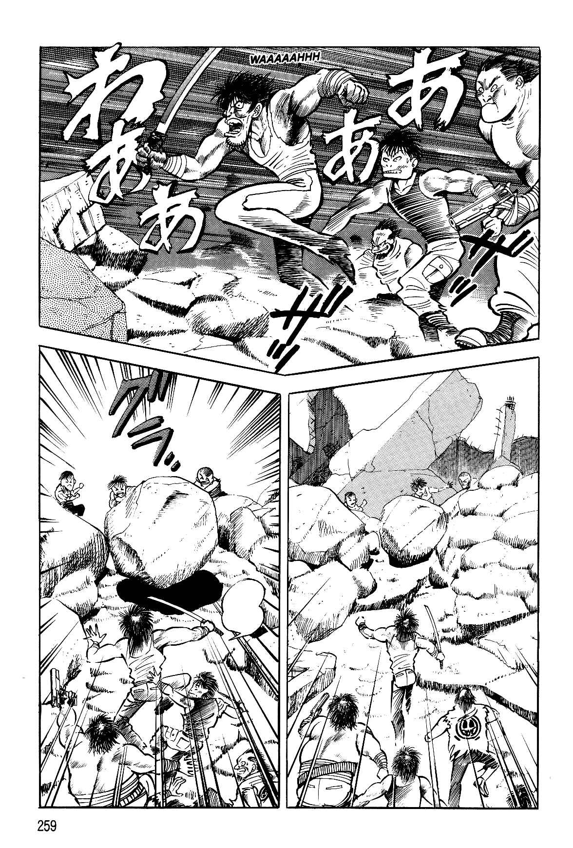 Page 54 Chapter 2.2 Violence Jack