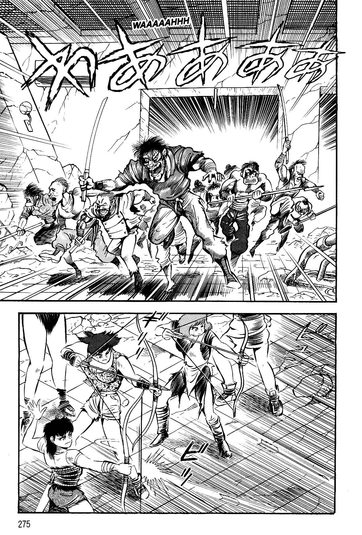 Page 70 Chapter 2.2 Violence Jack