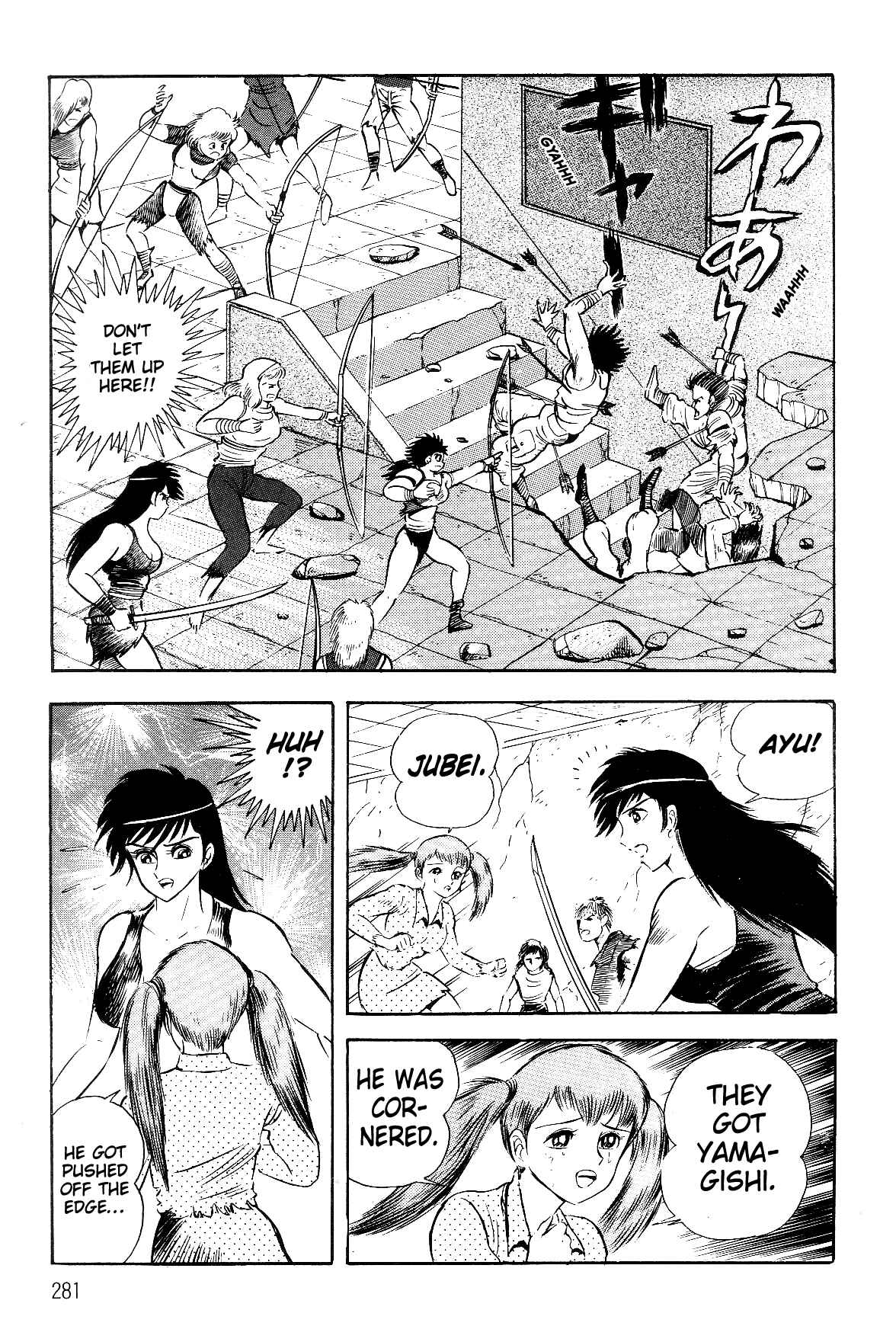 Page 76 Chapter 2.2 Violence Jack