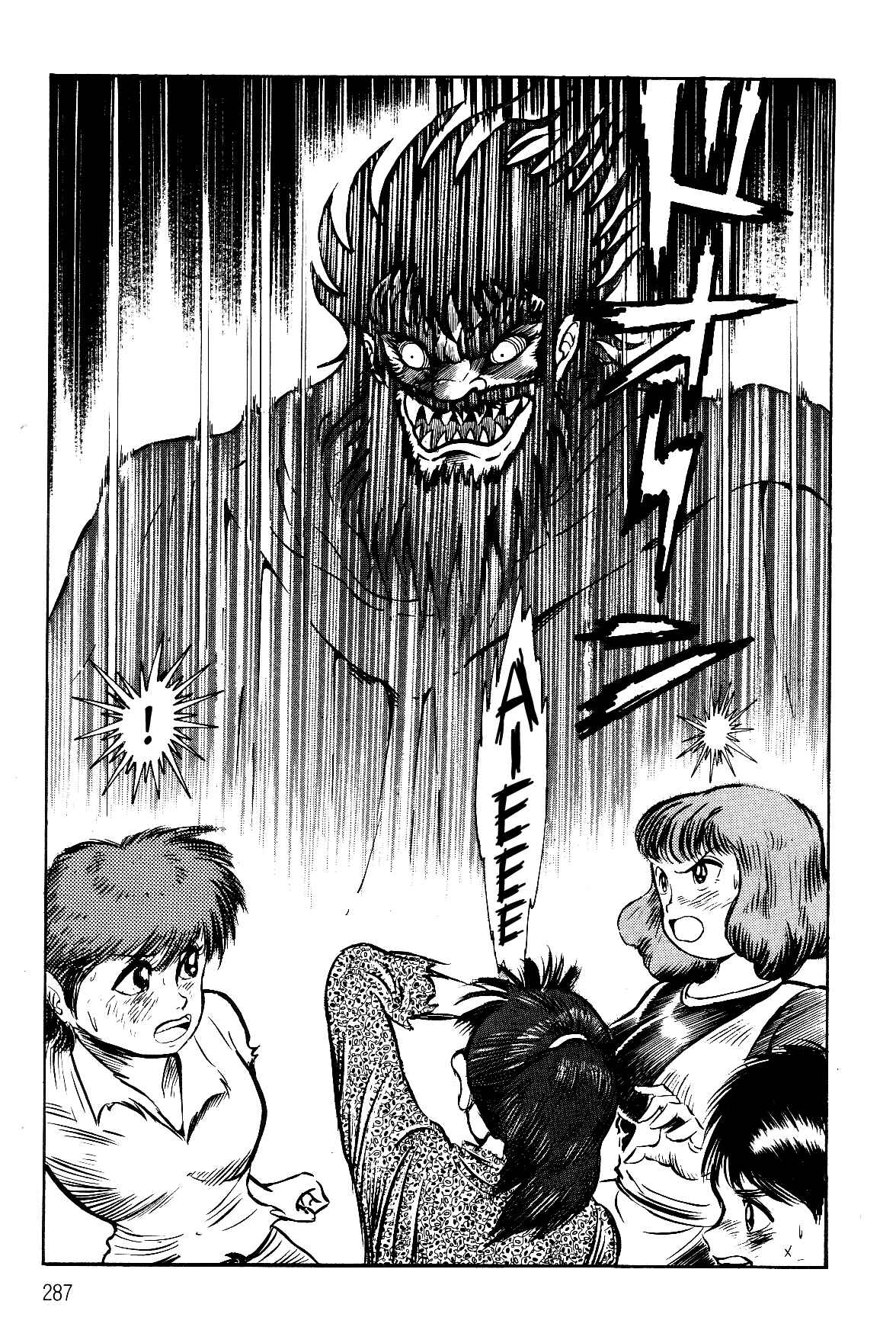 Page 82 Chapter 2.2 Violence Jack