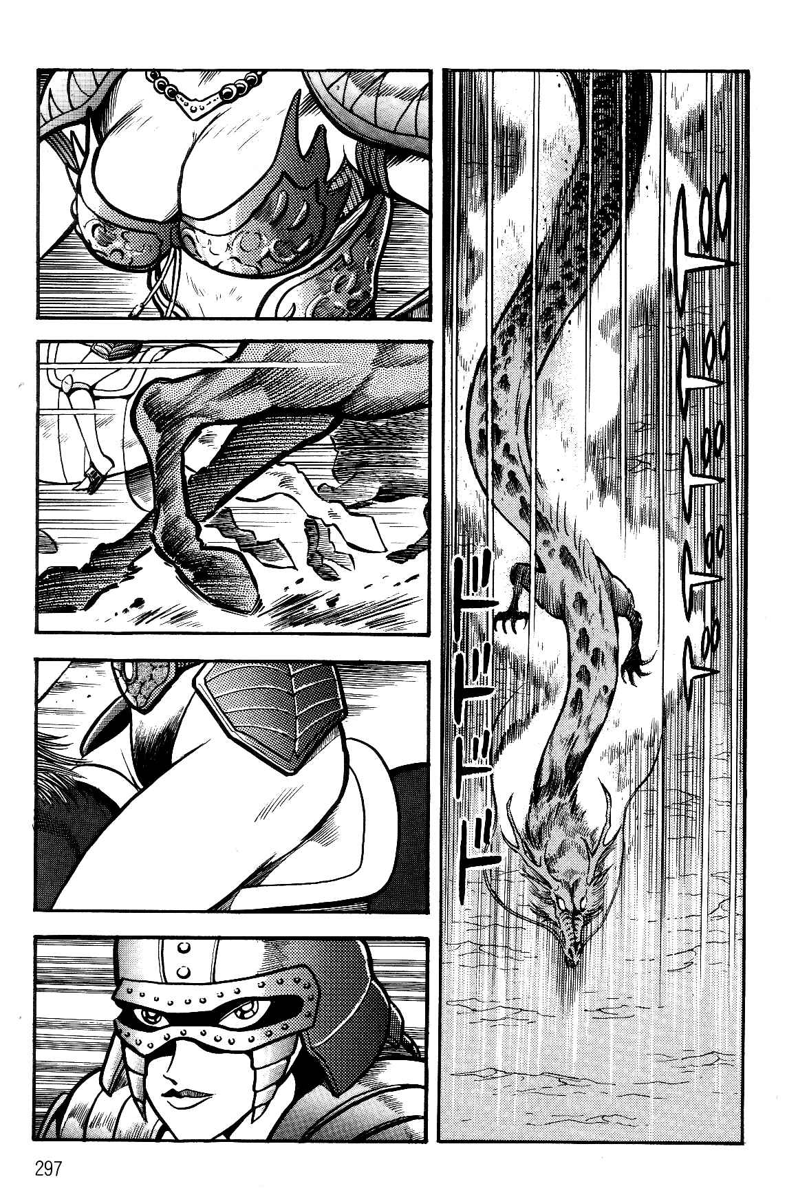 Page 92 Chapter 2.2 Violence Jack