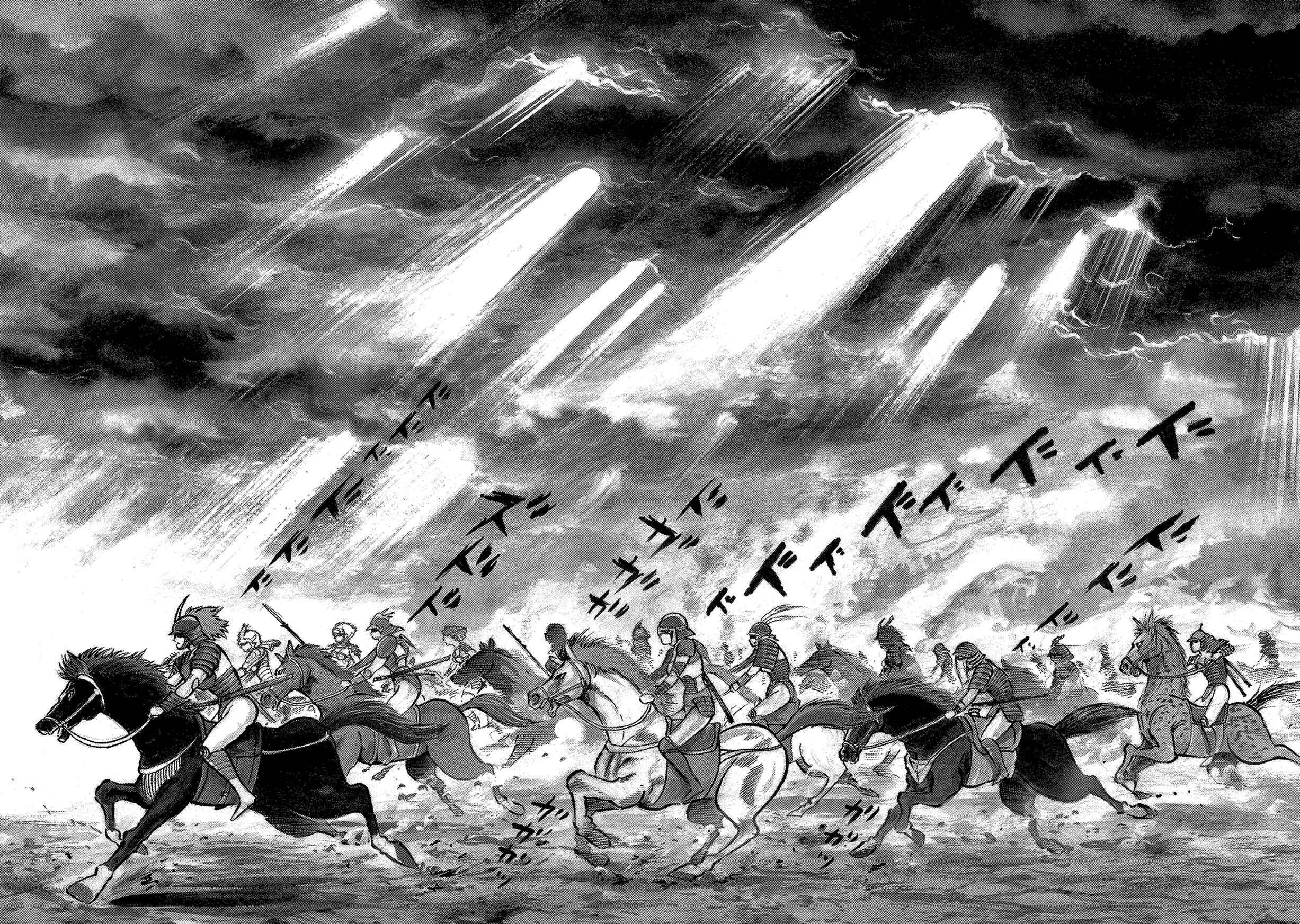 Page 93 Chapter 2.2 Violence Jack