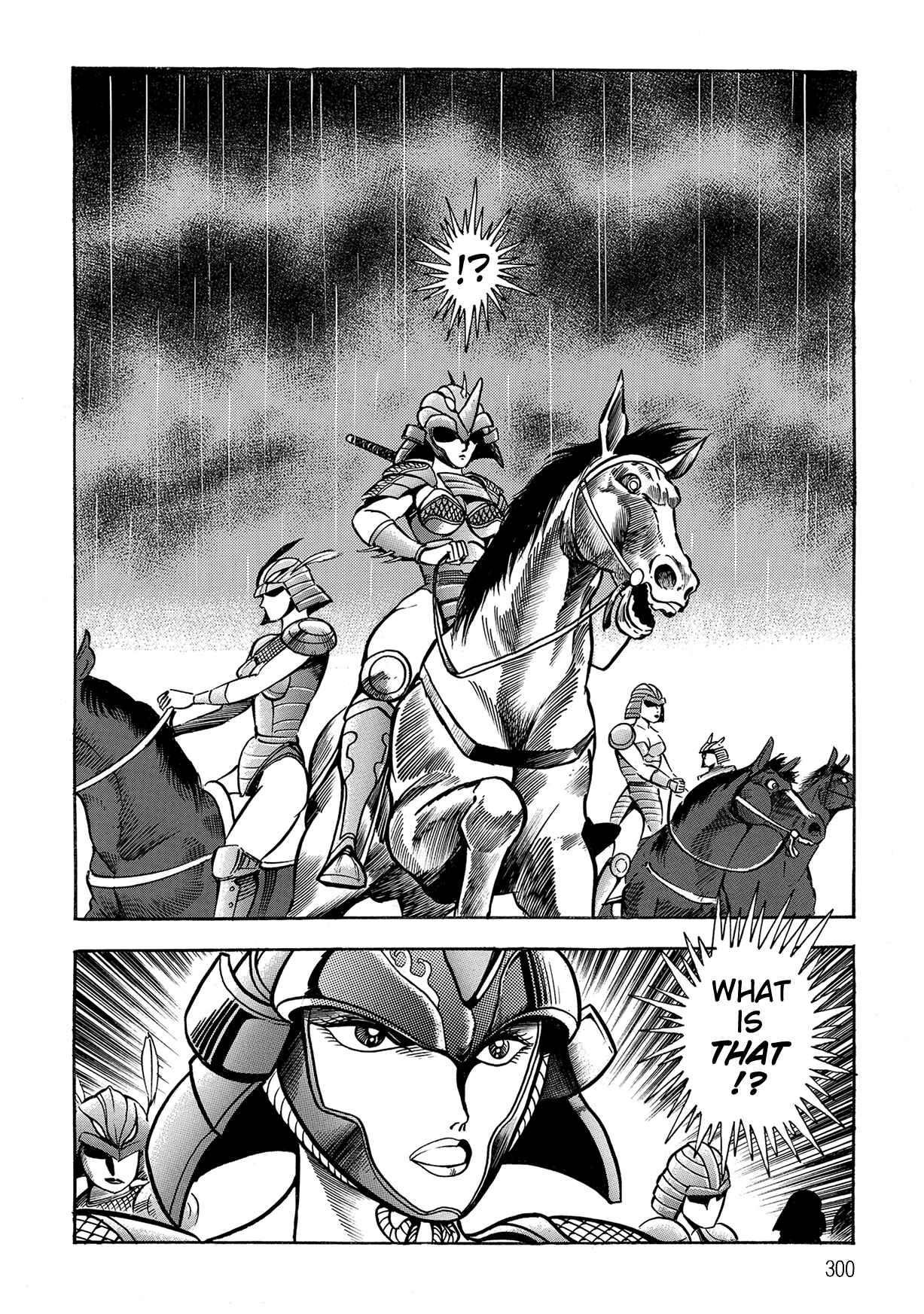 Page 94 Chapter 2.2 Violence Jack