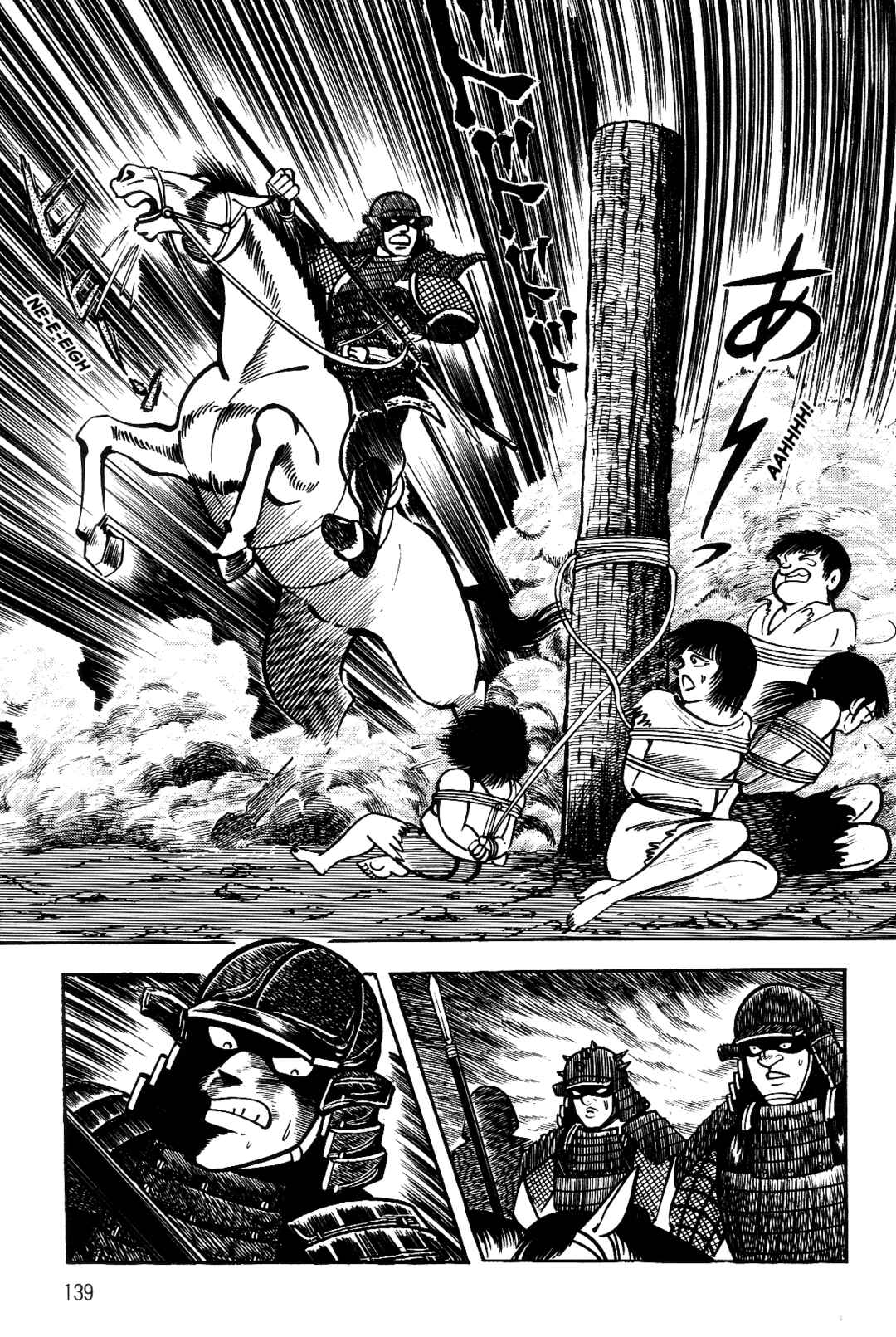 Page 128 Chapter 1 Violence Jack